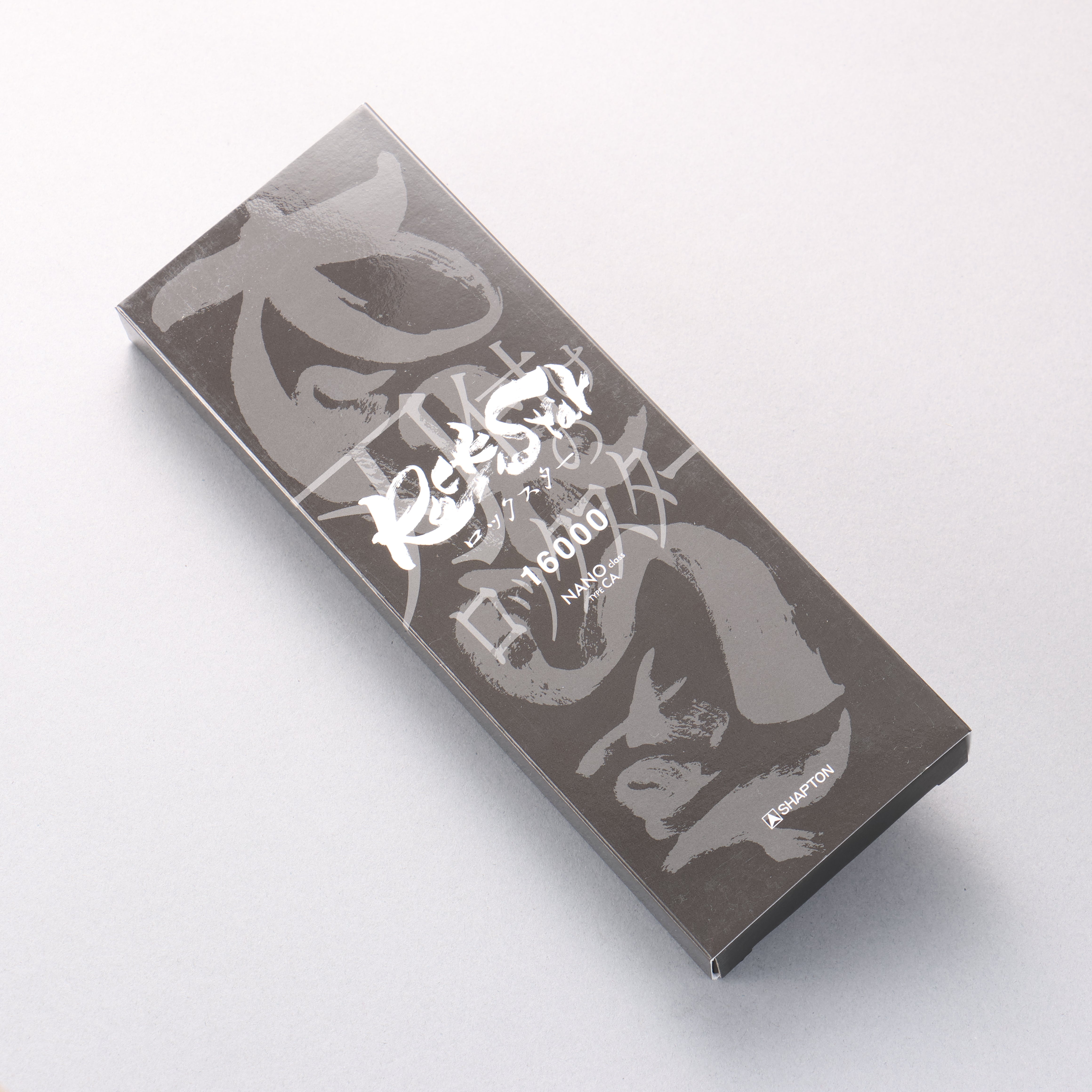 Shapton Rock Star Sharpening Stone  #16000 210mm x 70mm x 25mm