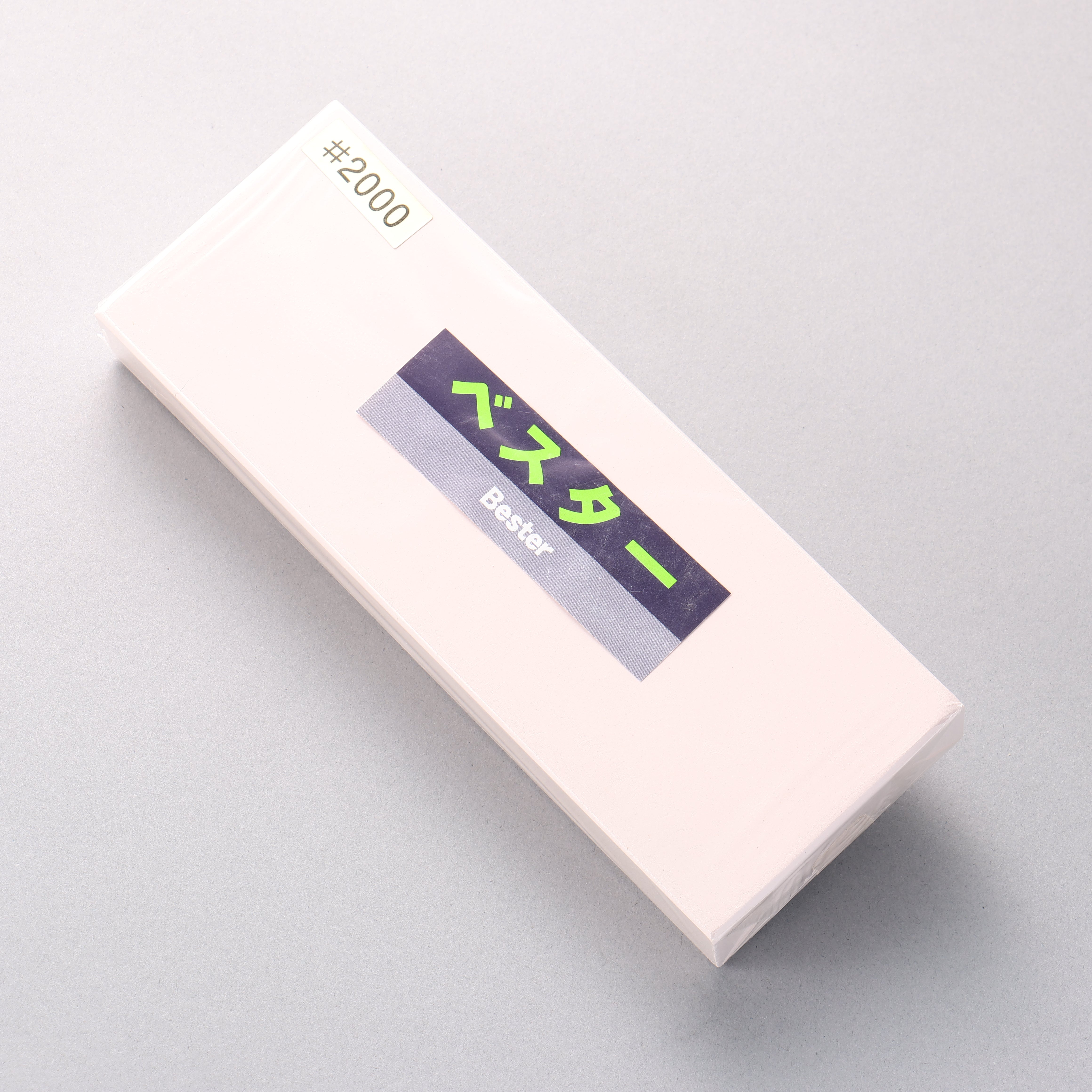 Bester Sharpening Stone #2000 205mm x 75mm x 25mm - Japanny - Best Japanese Knife