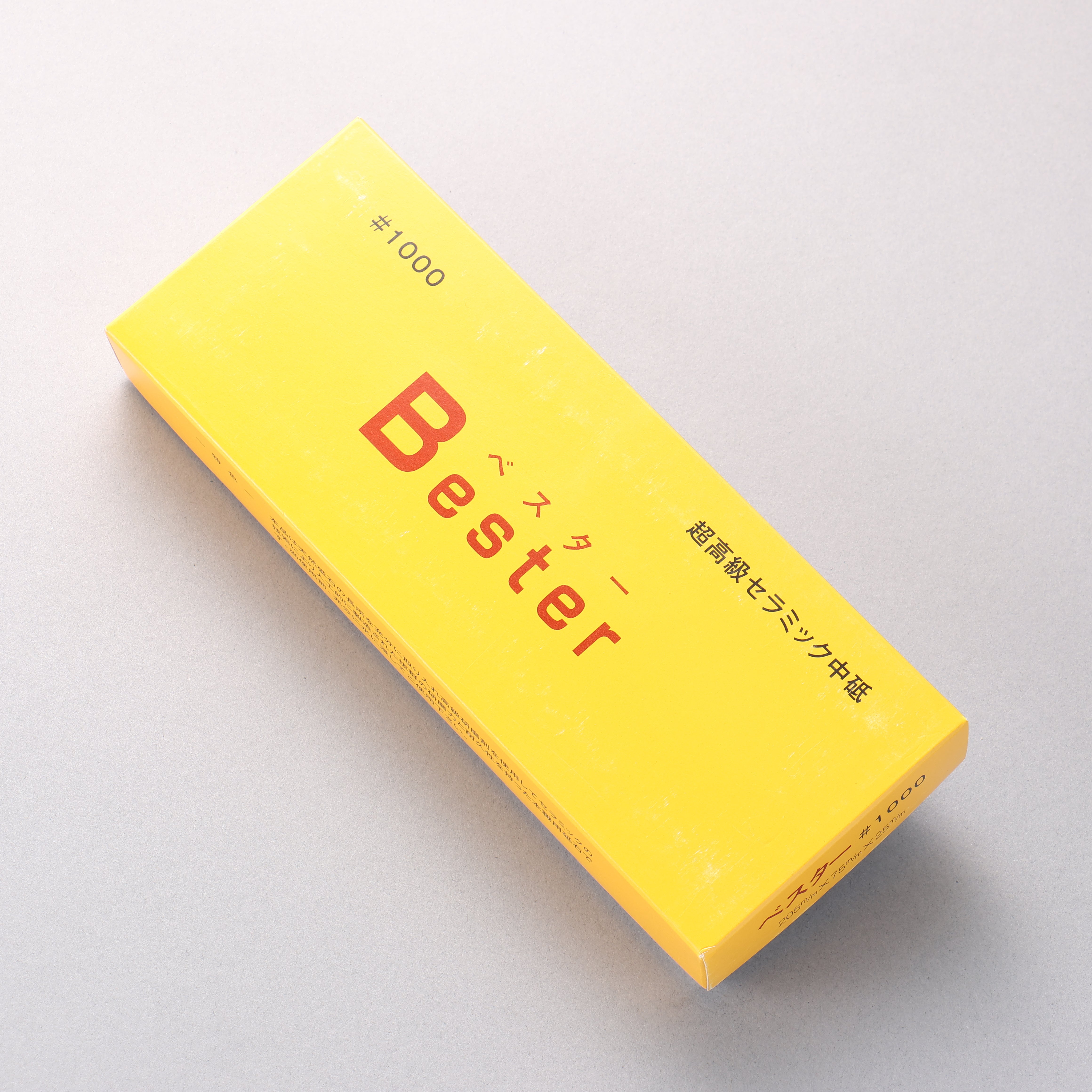 Bester Sharpening Stone #1000 205mm x 75mm x 25mm - Japanny - Best Japanese Knife