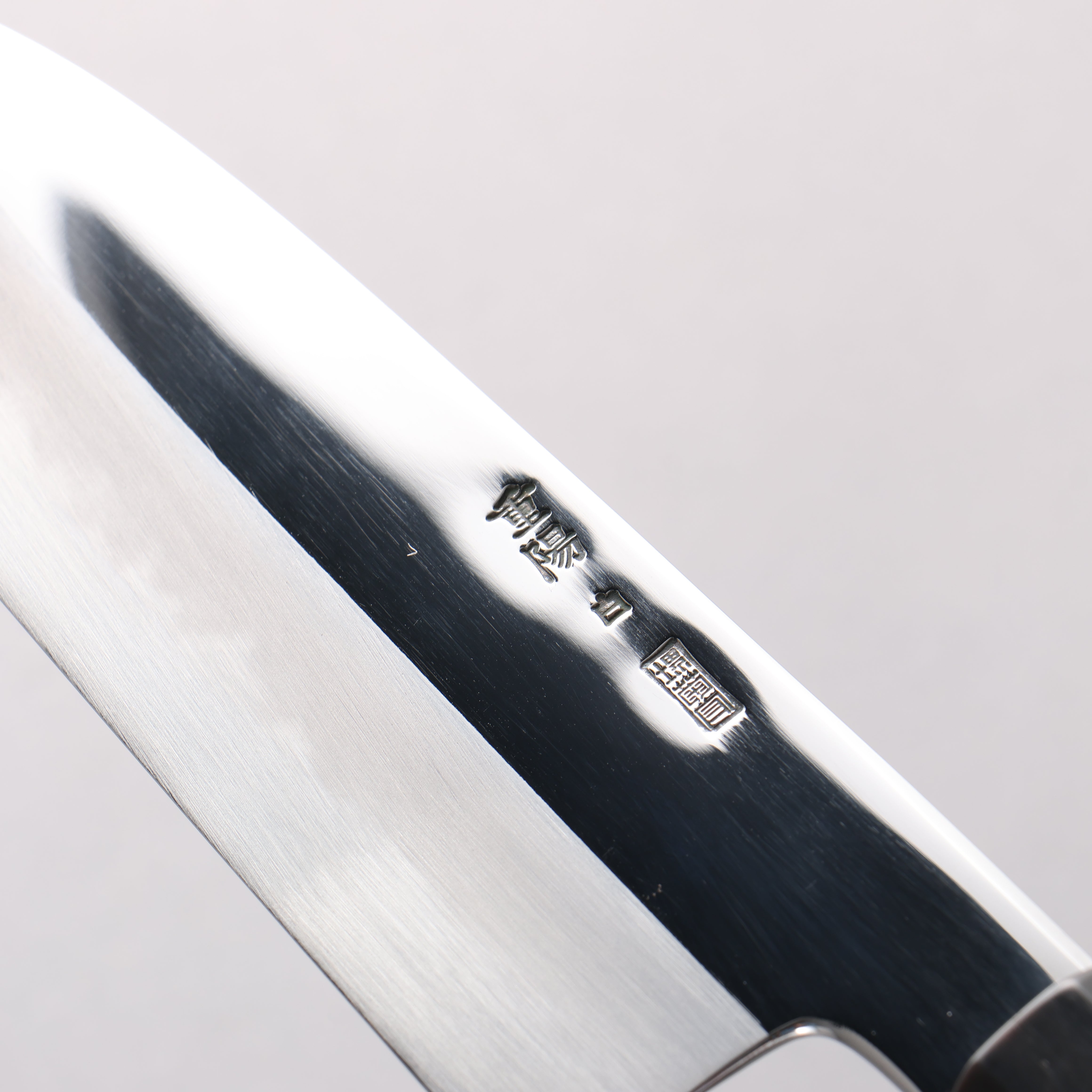 Choyo White Steel Mirrored Finish Santoku 180mm Ebony Wood (ferrule: Black Water Buffalo Horn) Handle
