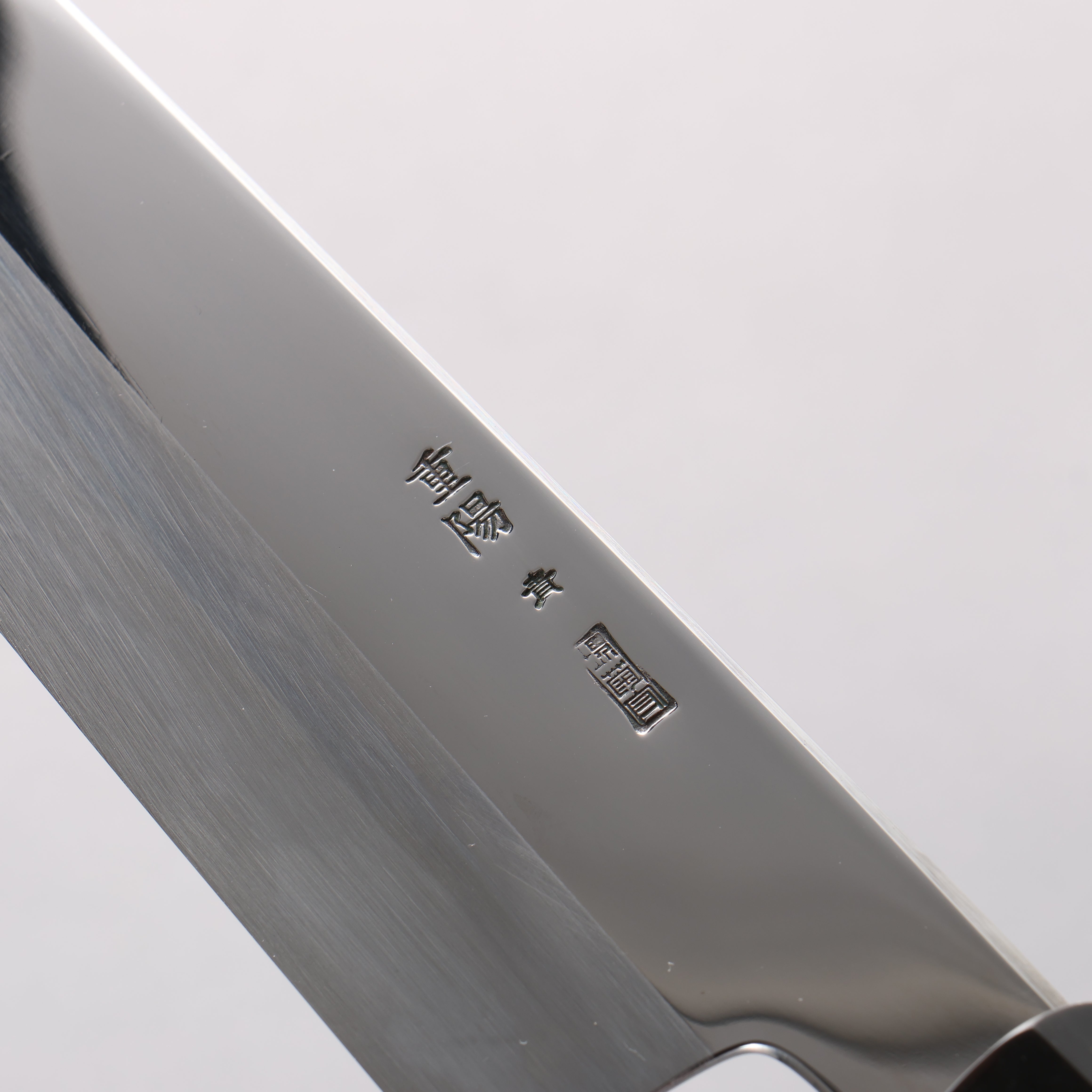 Choyo Blue Steel No.1 Mirrored Finish Kiritsuke Santoku 180mm Ebony Wood (ferrule: Black Water Buffalo Horn) Handle