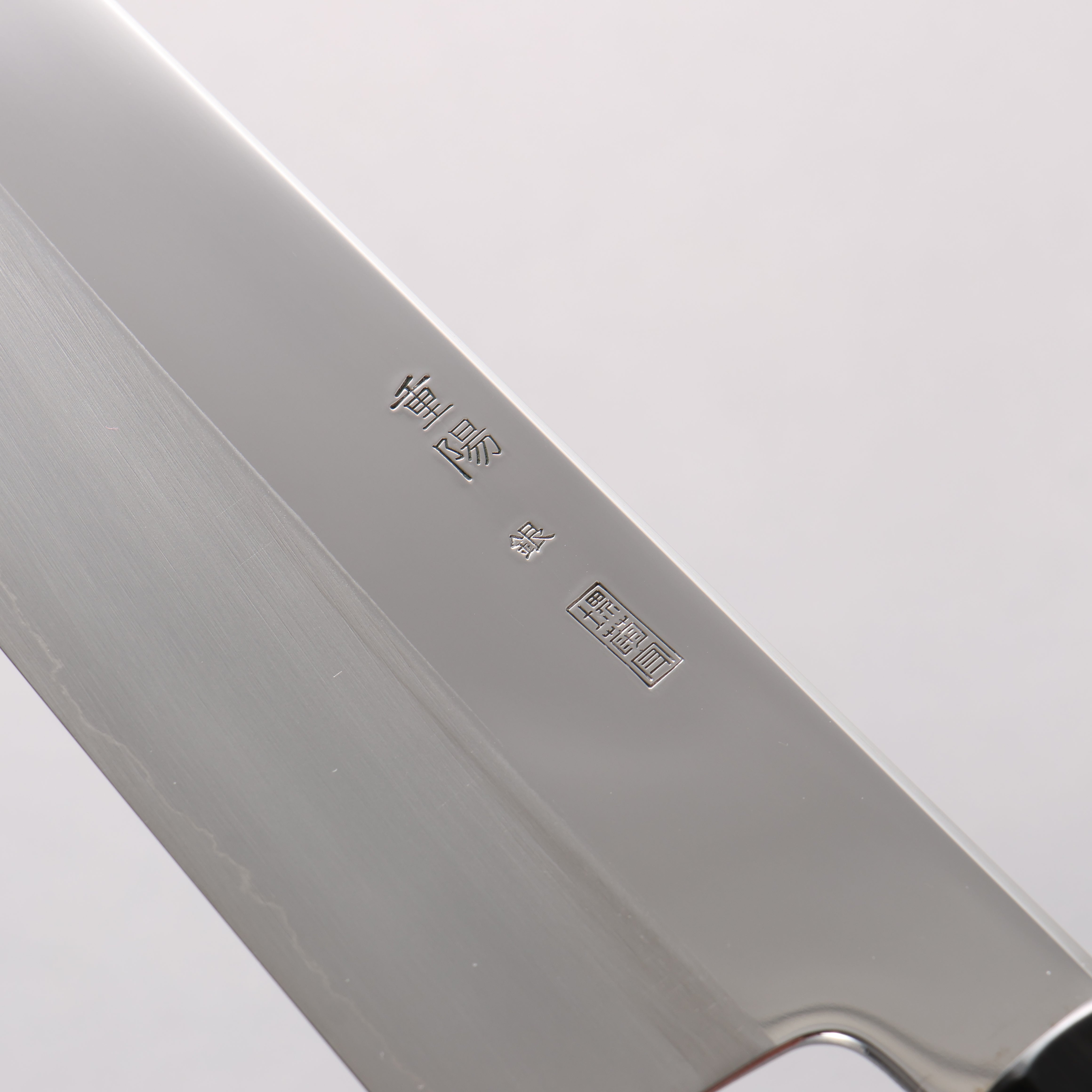 Choyo Silver Steel No.3 Mirrored Finish Gyuto 240mm Ebony Wood (ferrule: Black Water Buffalo Horn) Handle