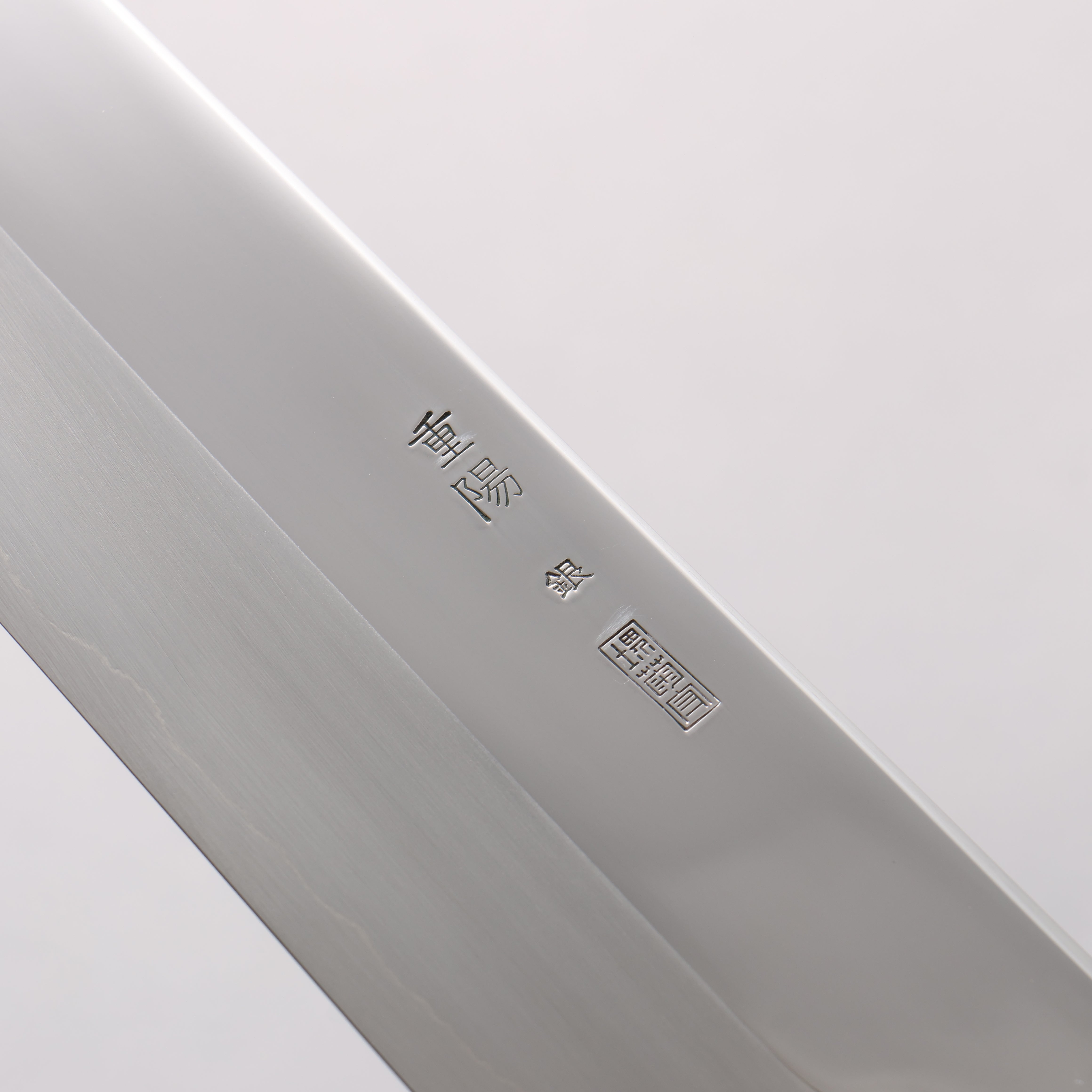 Choyo Silver Steel No.3 Mirrored Finish Kiritsuke Gyuto 240mm Ebony Wood (ferrule: Black Water Buffalo Horn) Handle