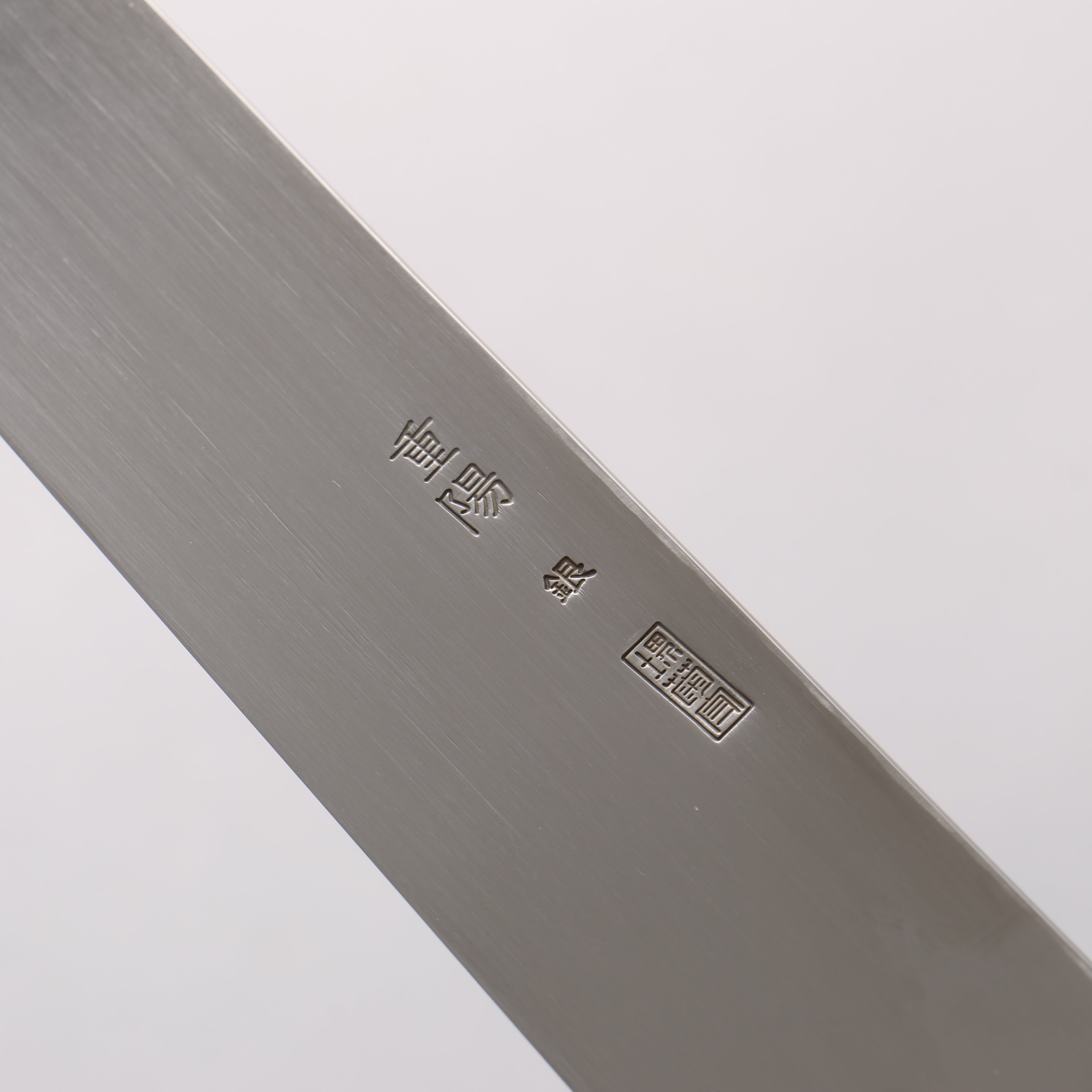 Choyo Silver Steel No.3 Mirrored Finish Kiritsuke Yanagiba 270mm Ebony Wood (ferrule: Black Water Buffalo Horn) Handle
