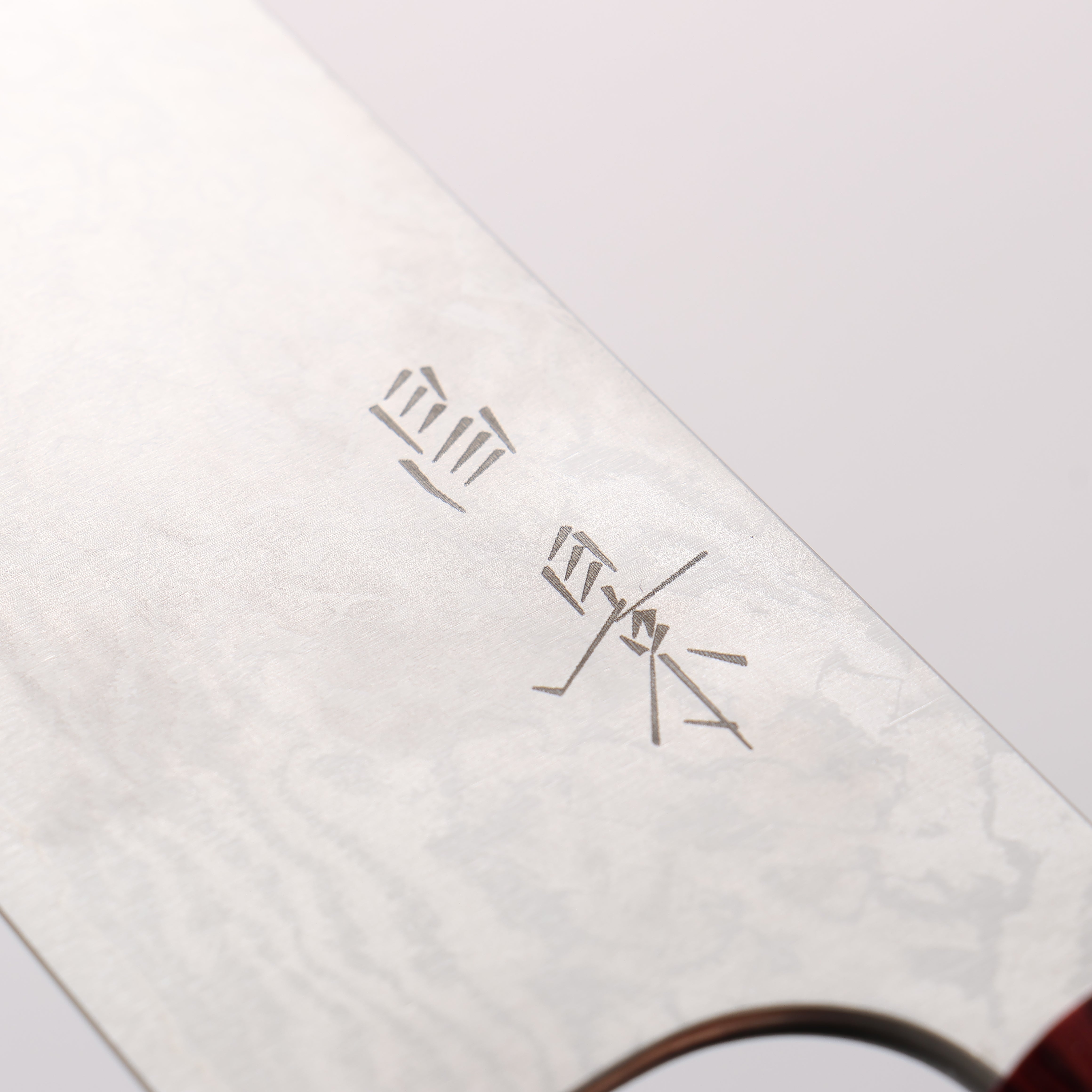 Masakage Kiri VG10 Damasco Santoku 170 mm Mango Magnolia