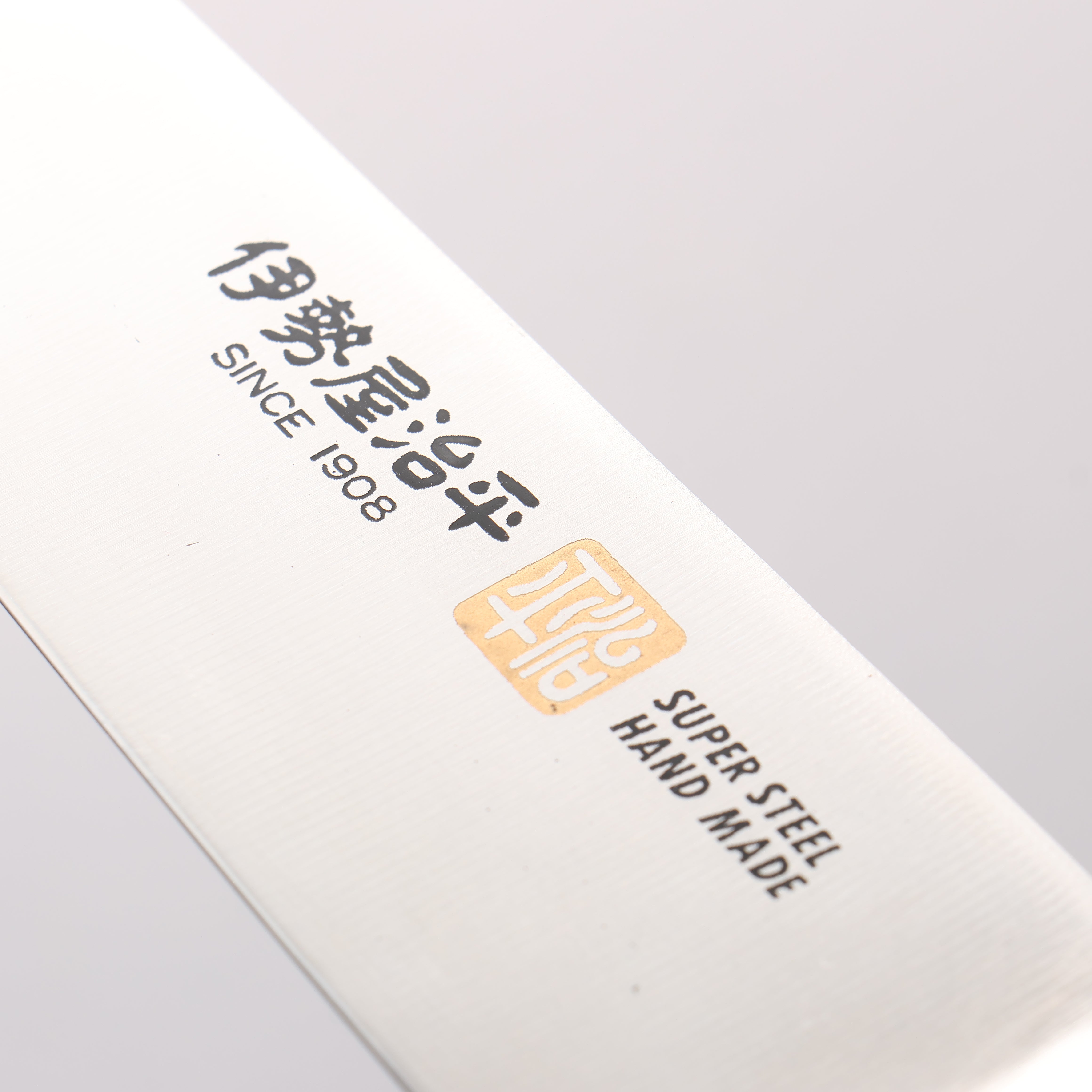 이세야 몰리브덴 규토 180mm 블랙 파카 나무 손잡이