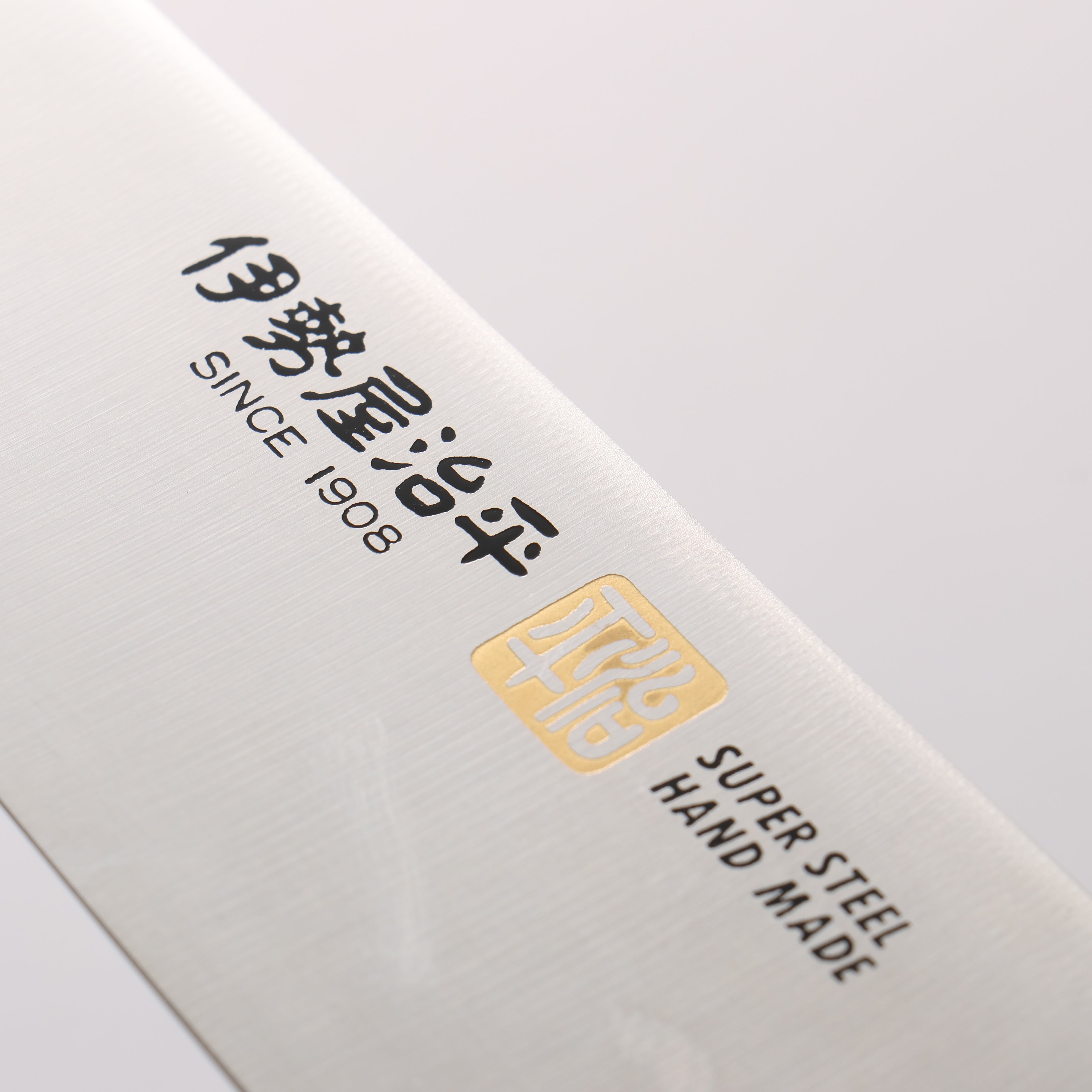 Iseya Molybdenum Gyuto 210 mm, schwarzer Pakkaholzgriff