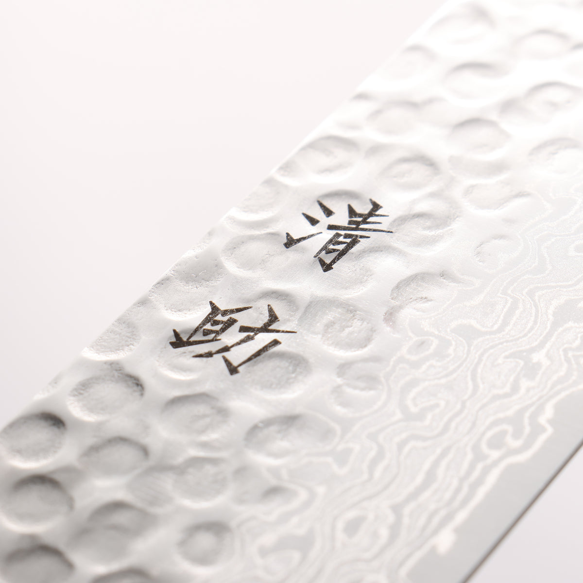Seisuke AUS10 45 Layer Damascus Kiritsuke Gyuto 210mm Shitan Handle - Japanny - Best Japanese Knife