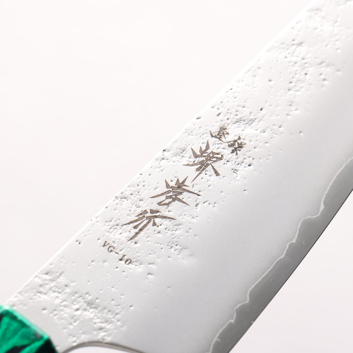 Sakai Takayuki Saikou VG10 Nashiji Kengata Santoku 160mm Brilliant Green Lacquer Color Handle - Japanny - Best Japanese Knife
