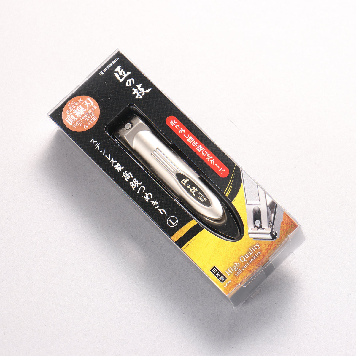 Stainless Steel Straight Blade Nail Clipper L - Japanny - Best Japanese Knife