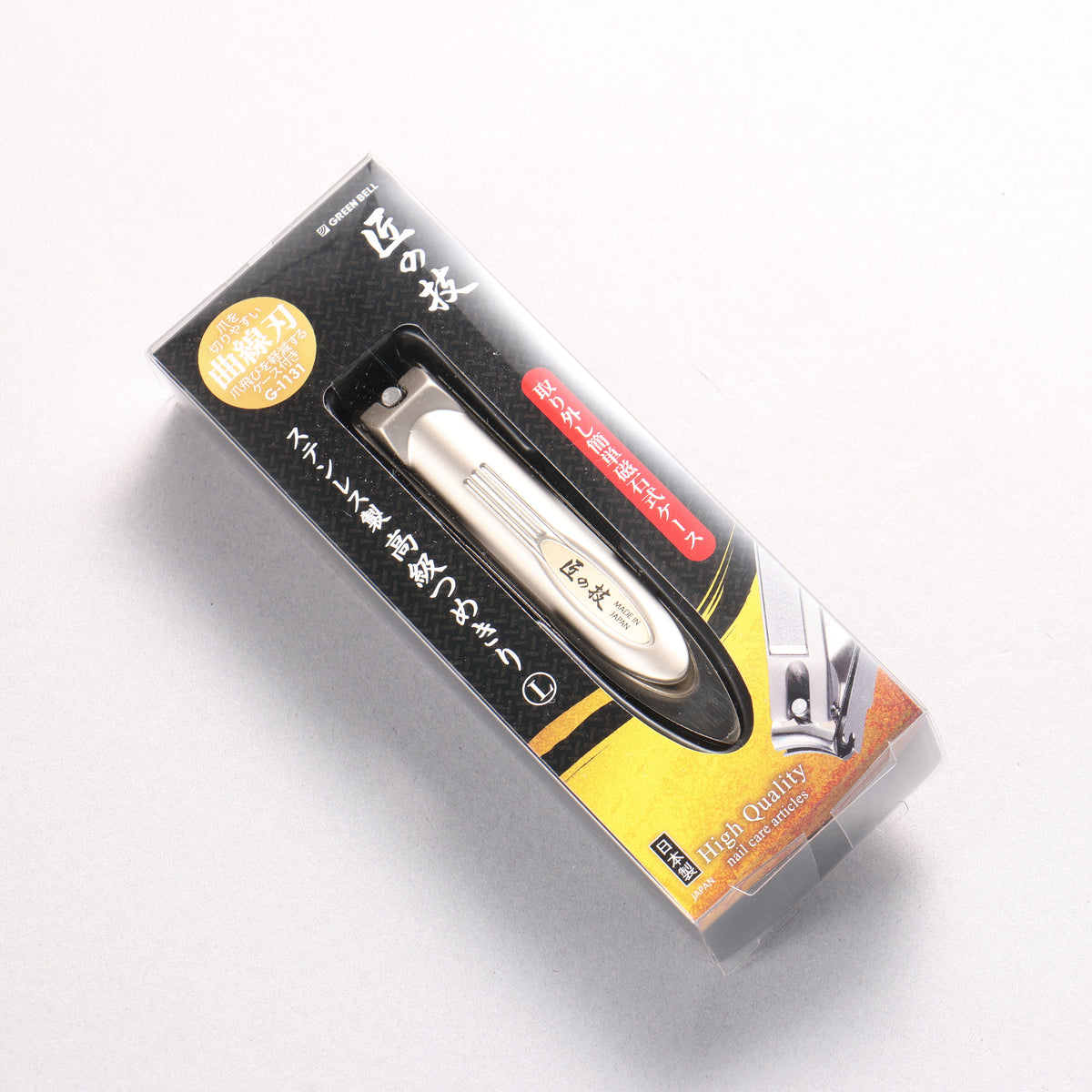 Stainless Steel Curved blade Nail Clipper L - Japanny - Best Japanese Knife
