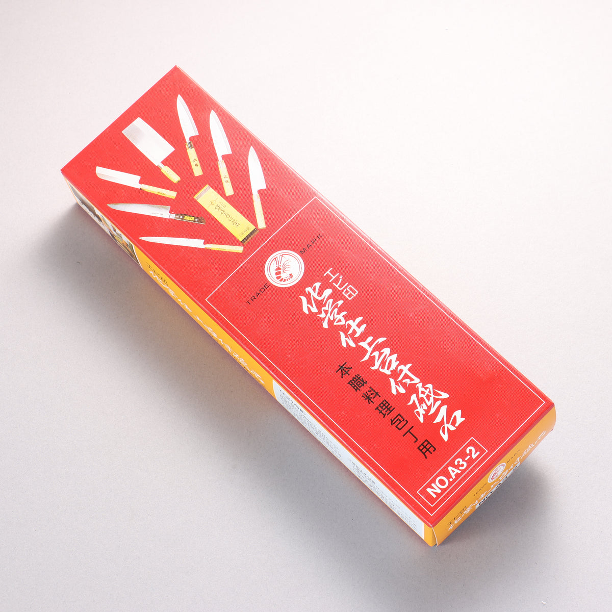 Naniwa Sharpening Stone - Japanny - Best Japanese Knife
