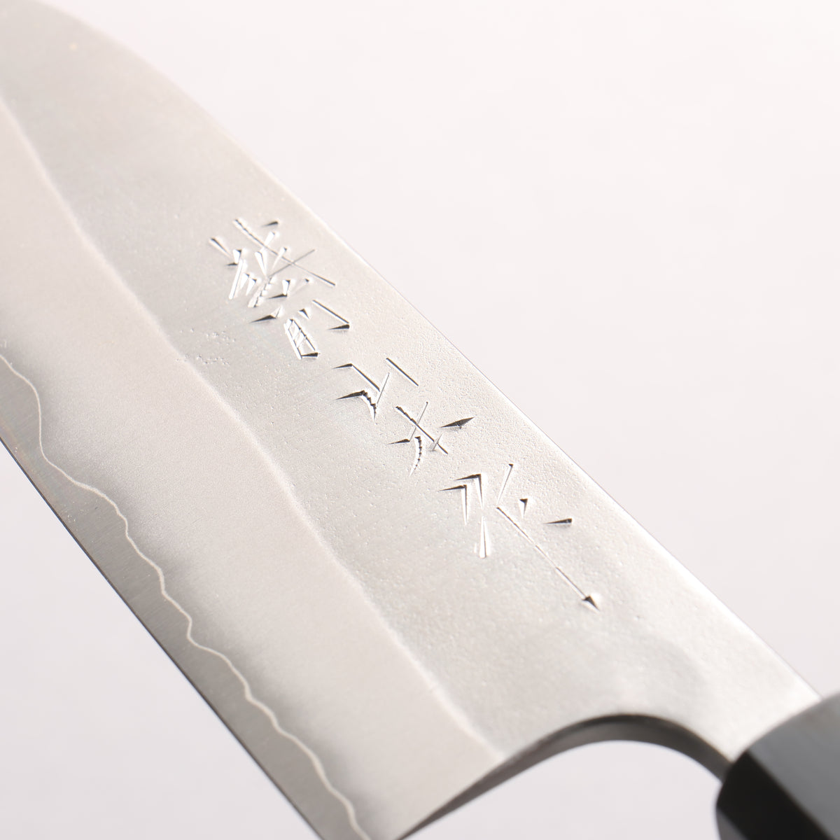 Nao Yamamoto Silver Steel No.3 Nashiji Santoku 165mm Walnut (Ferrule : Black Water Buffalo Horn) Handle - Japanny - Best Japanese Knife