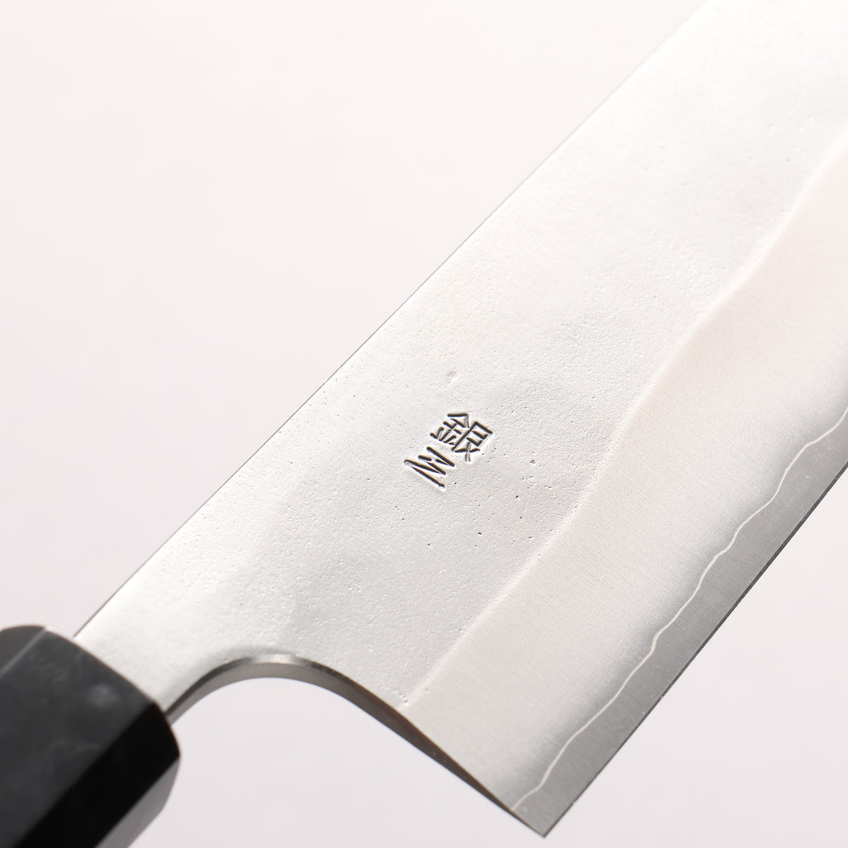 Nao Yamamoto Silver Steel No.3 Nashiji Santoku 165mm Walnut (Ferrule : Black Water Buffalo Horn) Handle - Japanny - Best Japanese Knife