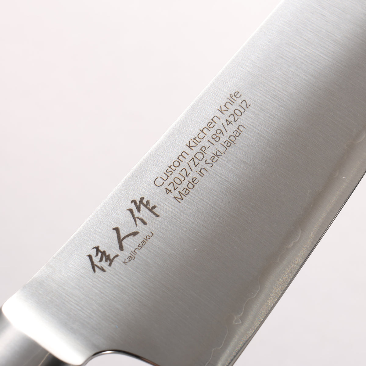 Kajin ZDP189 3 Layer Santoku 165mm Linen Micarta Handle