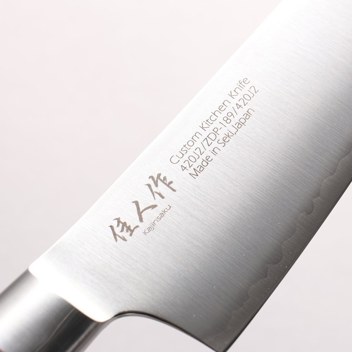 Kajin ZDP189 3 Layer Santoku 165mm Stabilized wood Handle