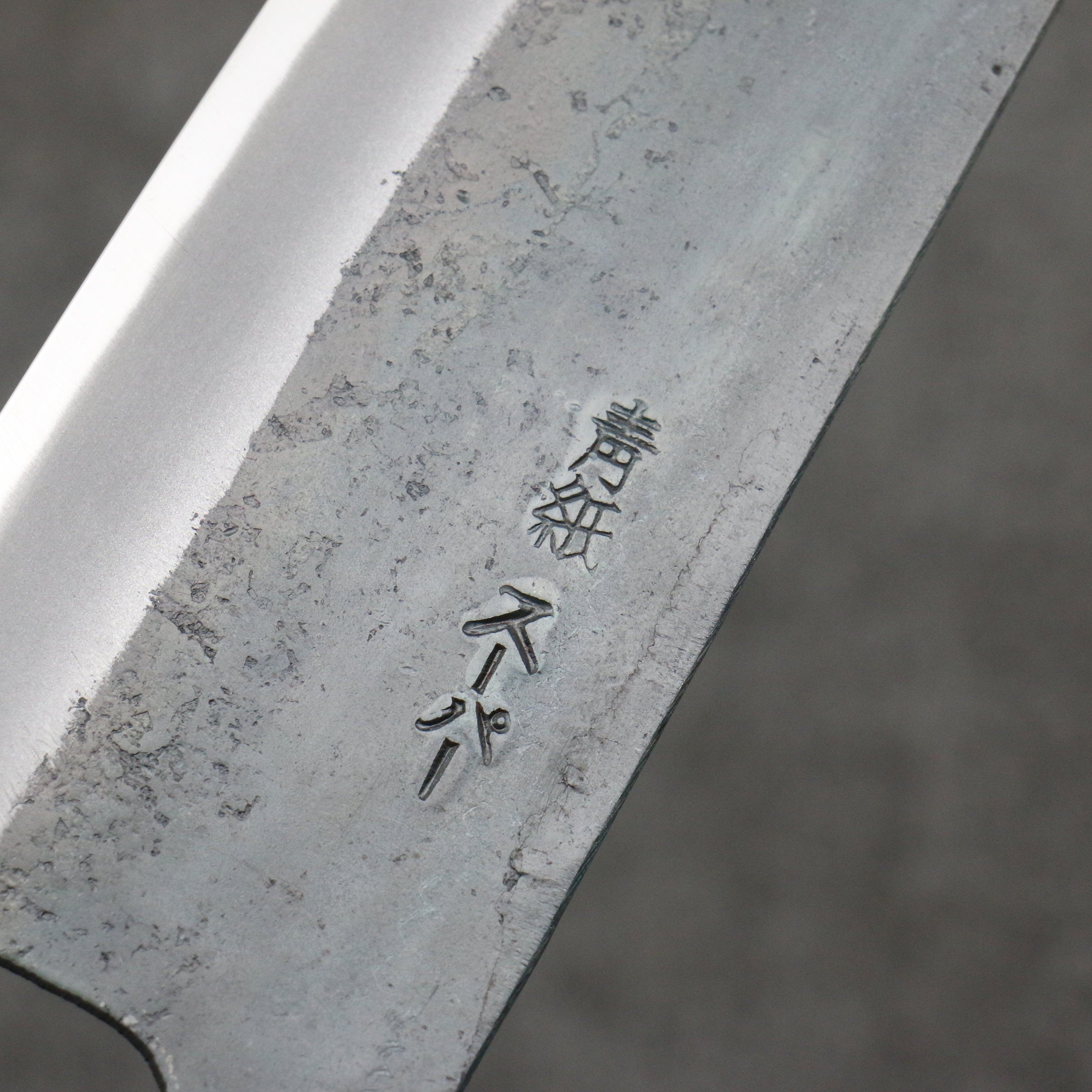 Seisuke Blue Super Black Finished Kiritsuke Gyuto  210mm Magnolia (Ferrule: Ebony) Handle - Japanny - Best Japanese Knife