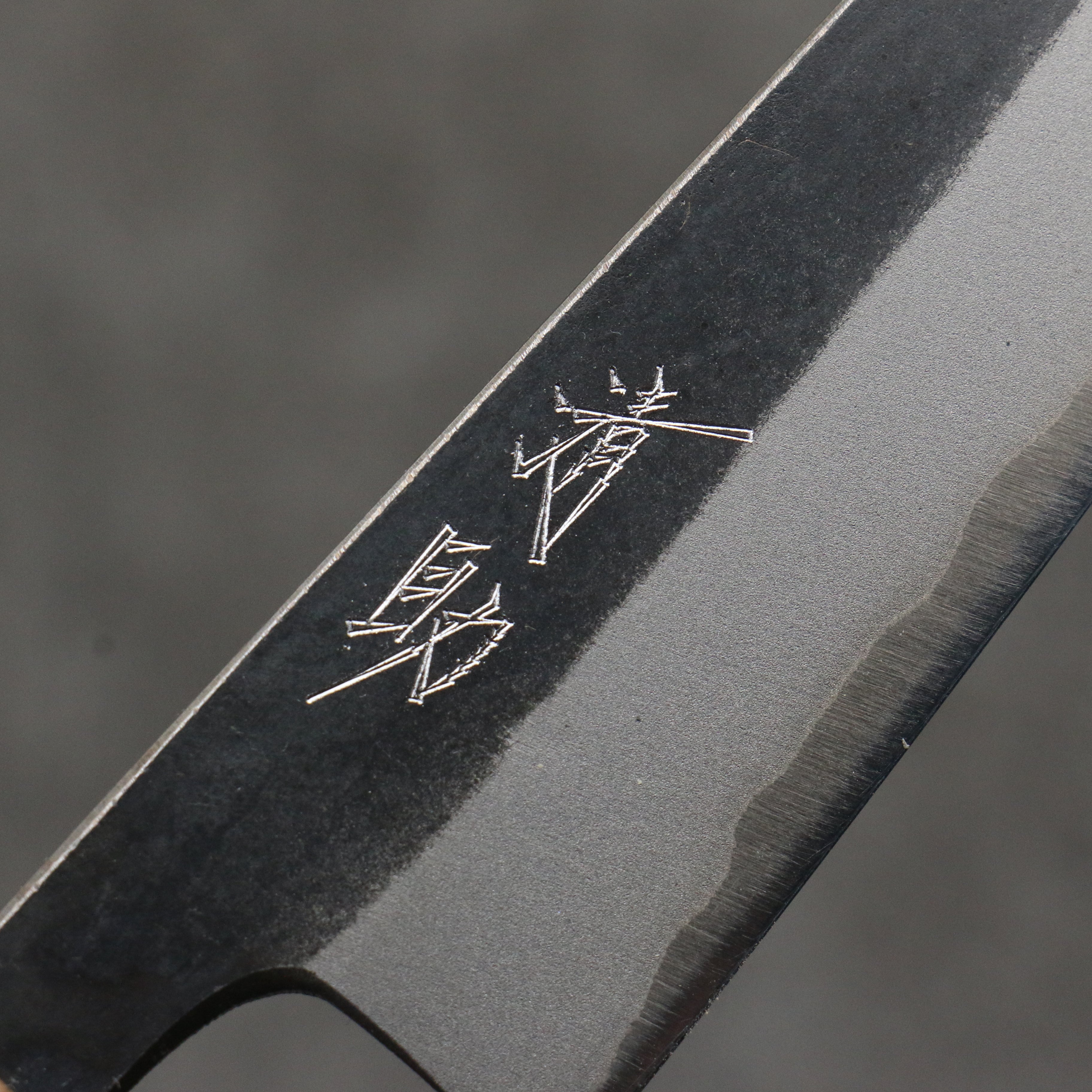 Seisuke Blue Steel No.2 Black Finished Kiritsuke Petty-Utility  120mm Purpleheart (Ferrule: Oak) Handle - Japanny - Best Japanese Knife