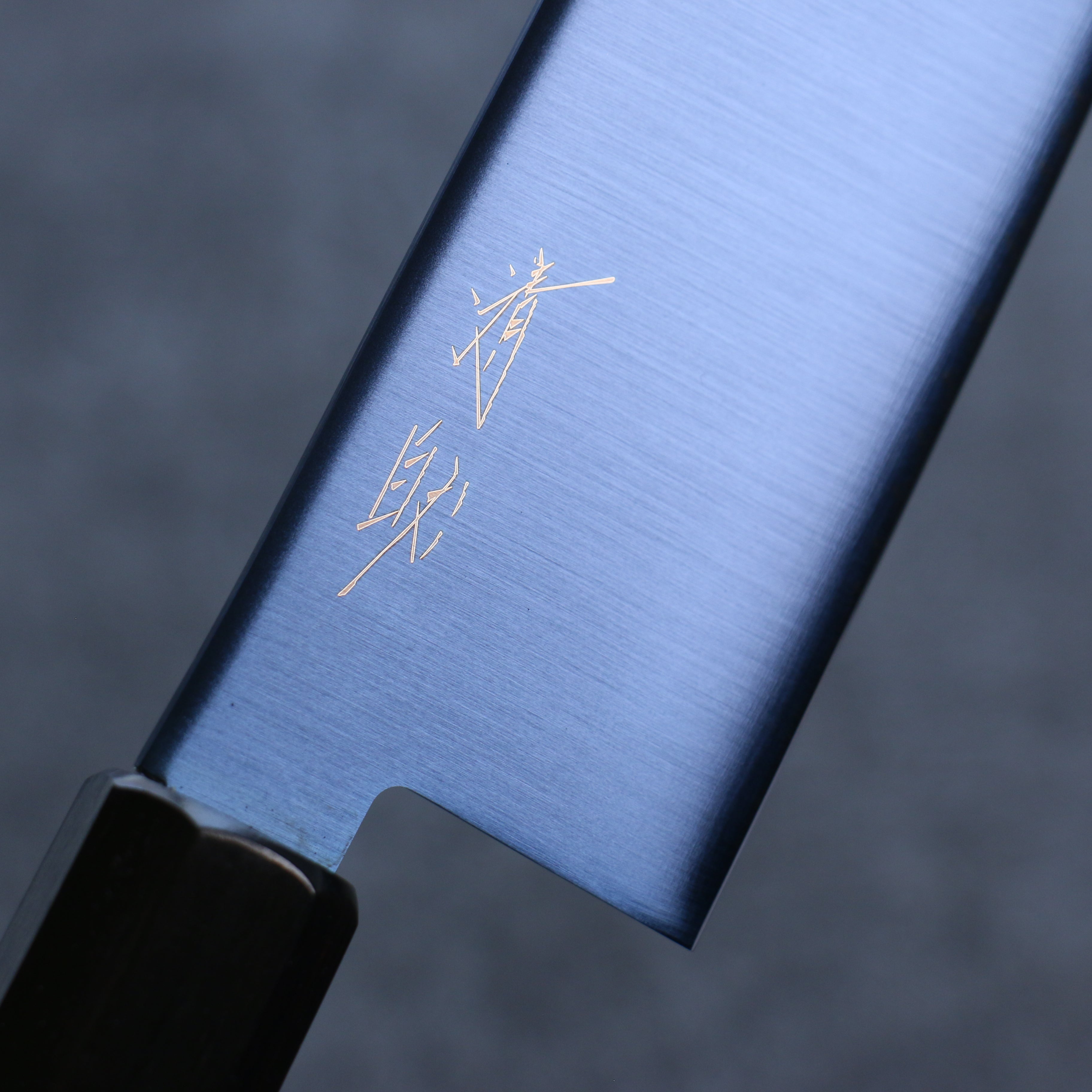 Seisuke SK-85 Ion plating Nakiri 160mm Gray Pakka wood Handle - Japanny - Best Japanese Knife