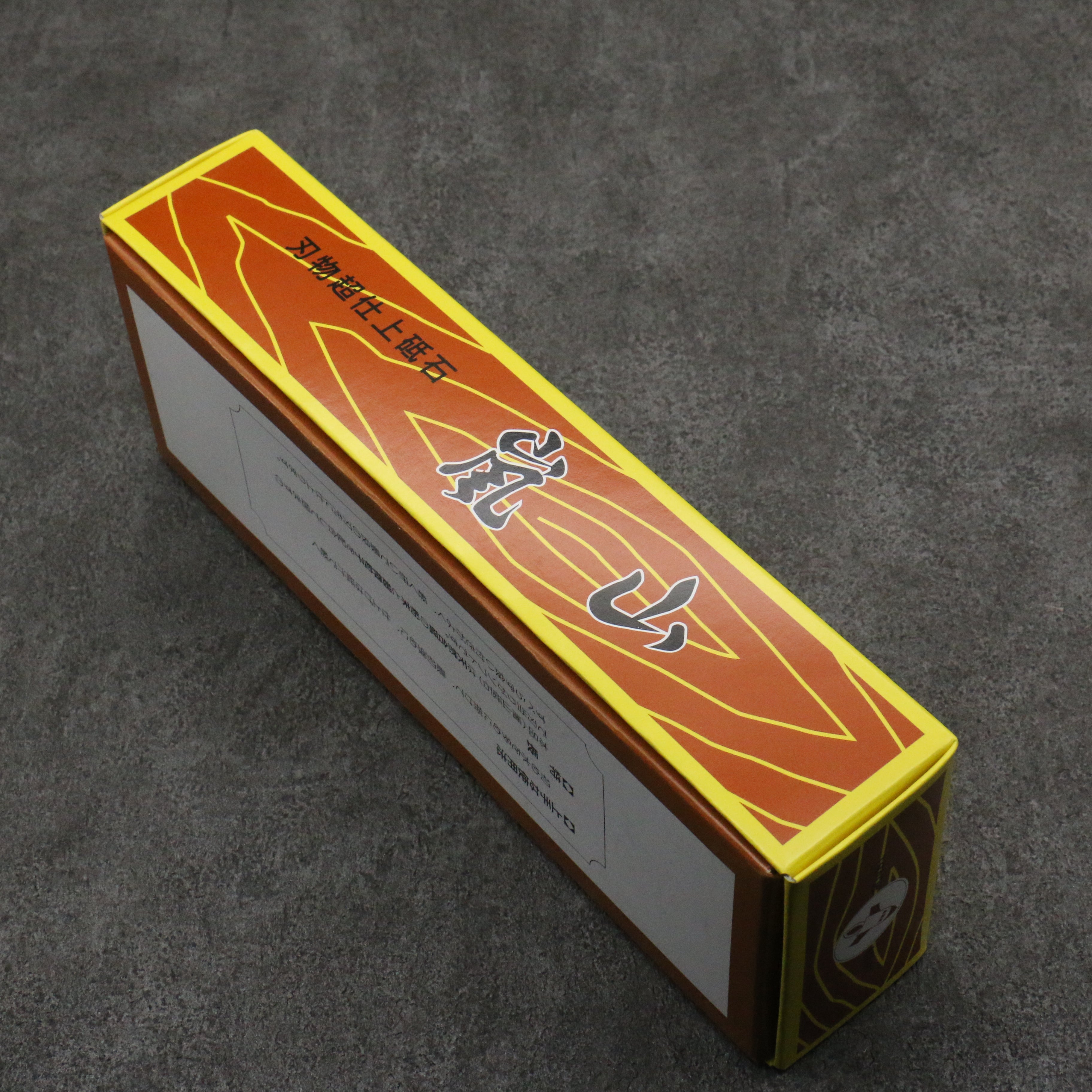 Arashiyama (With Stand) Sharpening Stone  #6000 215mm x 75mm x 25mm - Japanny - Best Japanese Knife