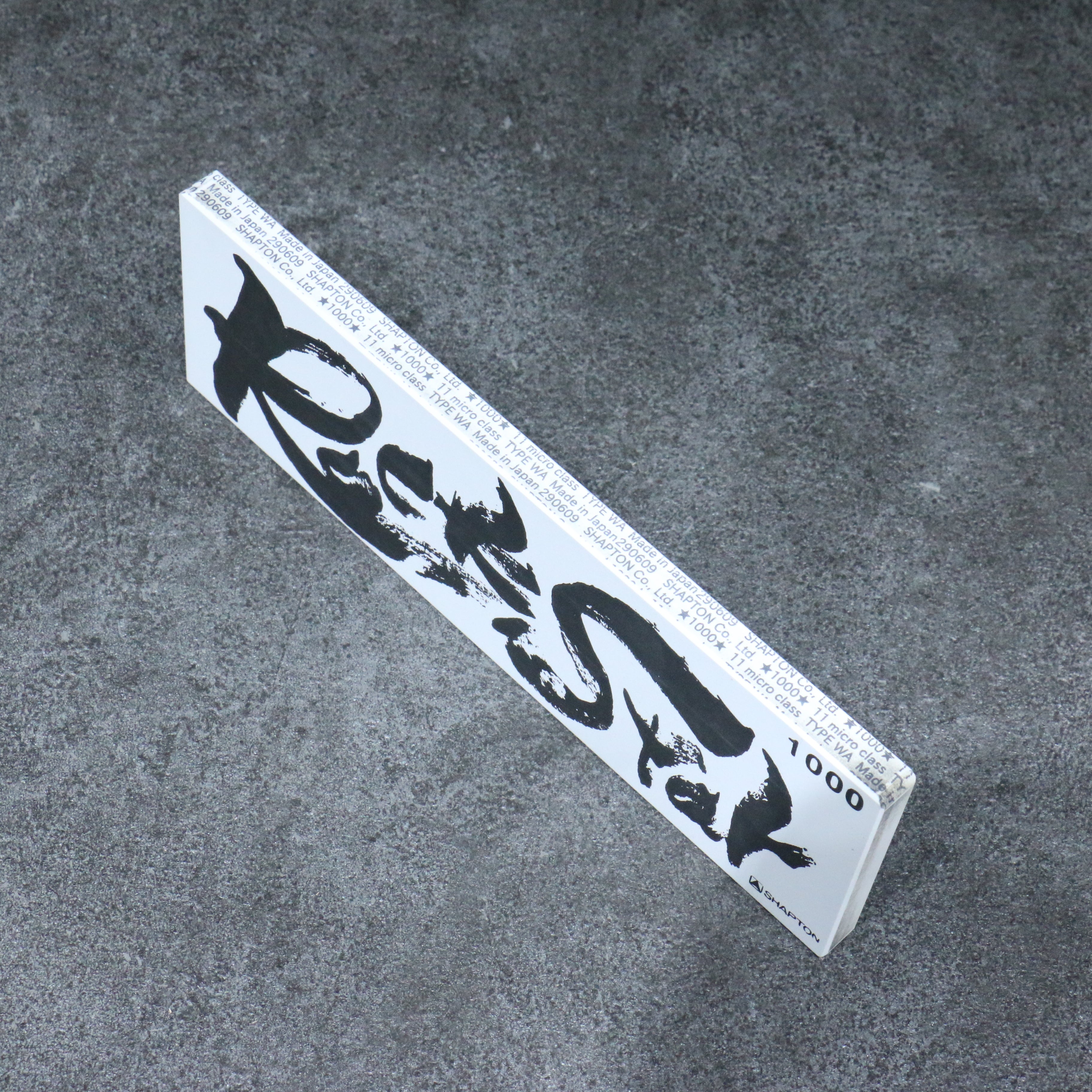 Shapton Rock Star Sharpening Stone  #1000 210mm x 70mm x 25mm - Japanny - Best Japanese Knife