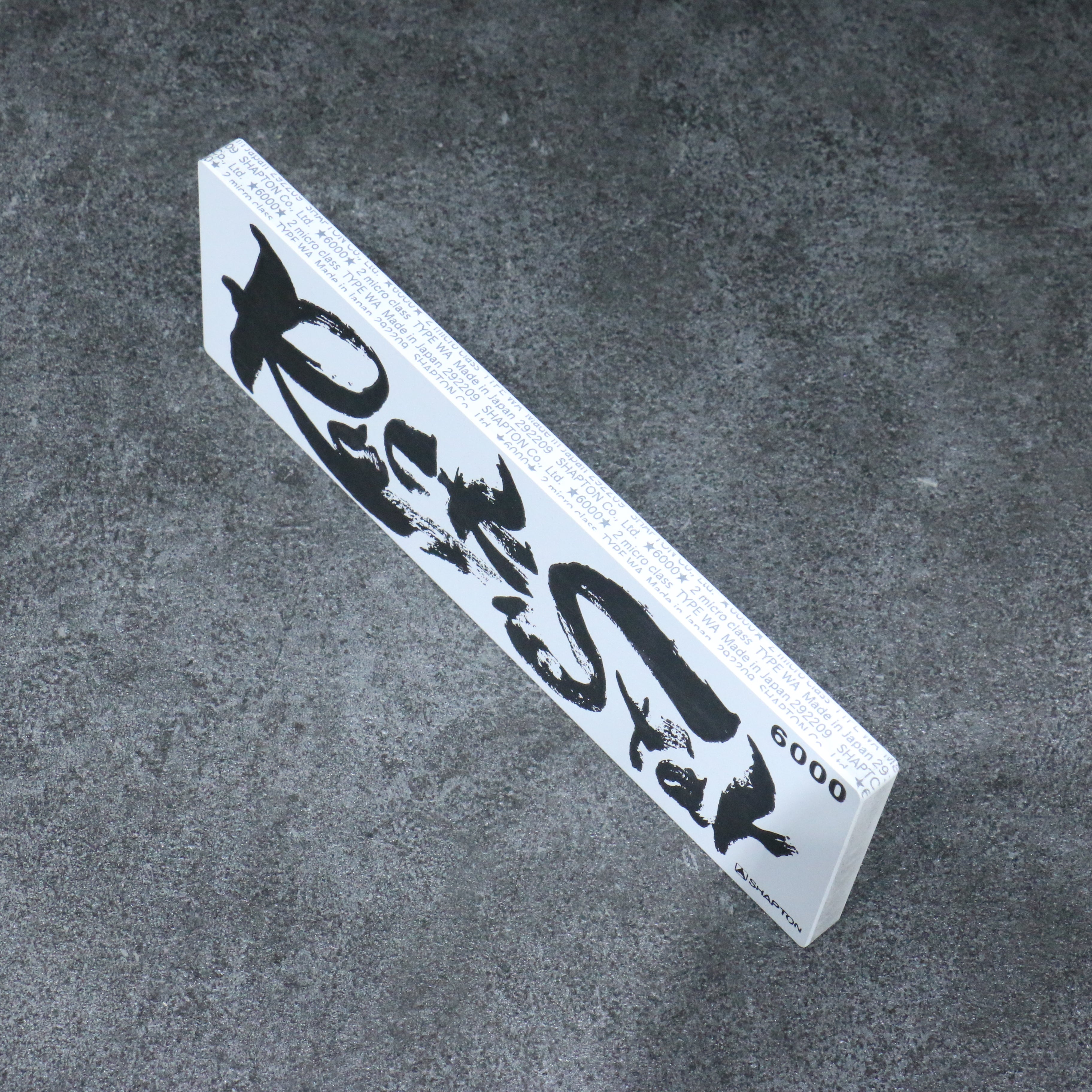 Shapton Rock Star Sharpening Stone  #6000 210mm x 70mm x 25mm - Japanny - Best Japanese Knife