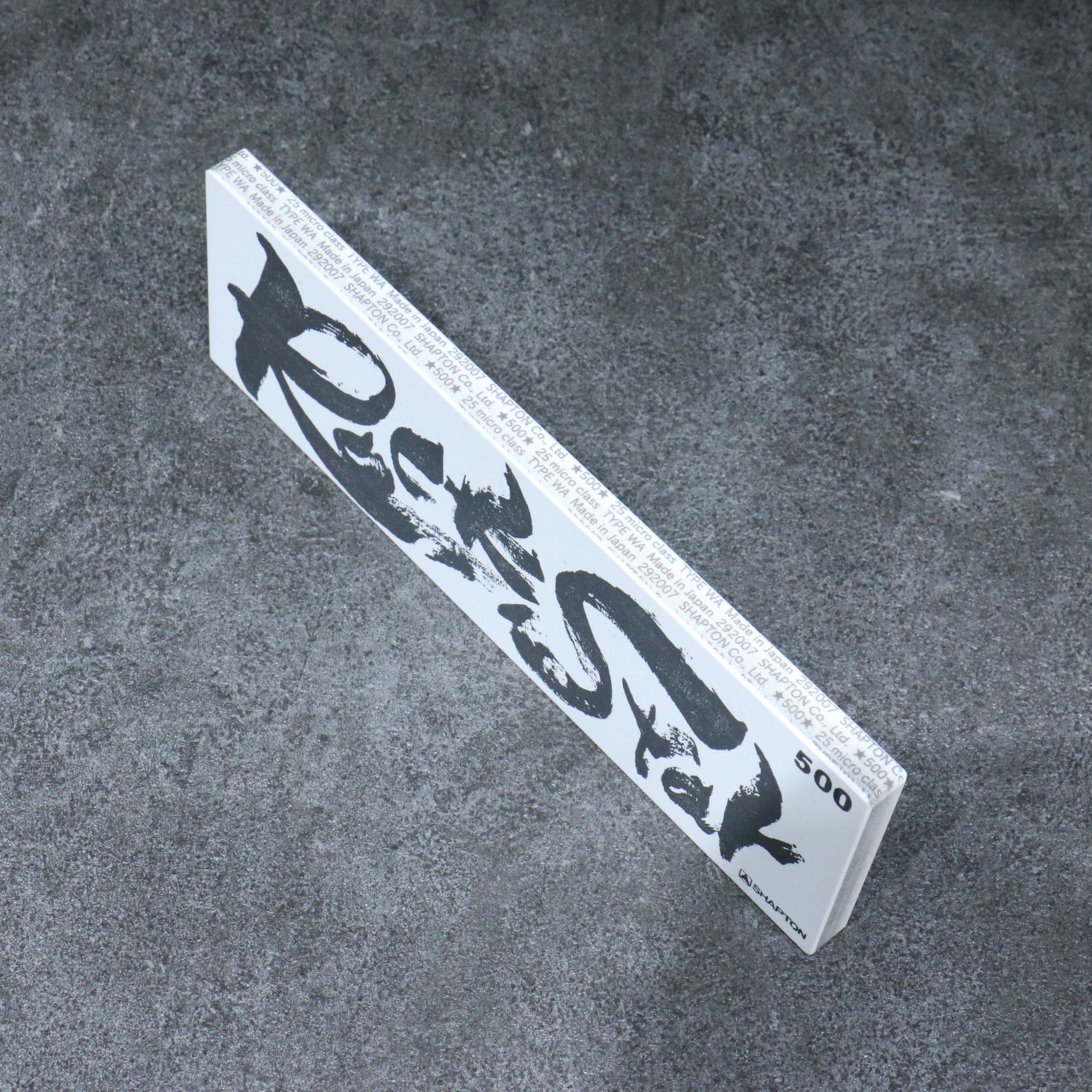 Shapton Rock Star Sharpening Stone  #500 210mm x 70mm x 25mm - Japanny - Best Japanese Knife