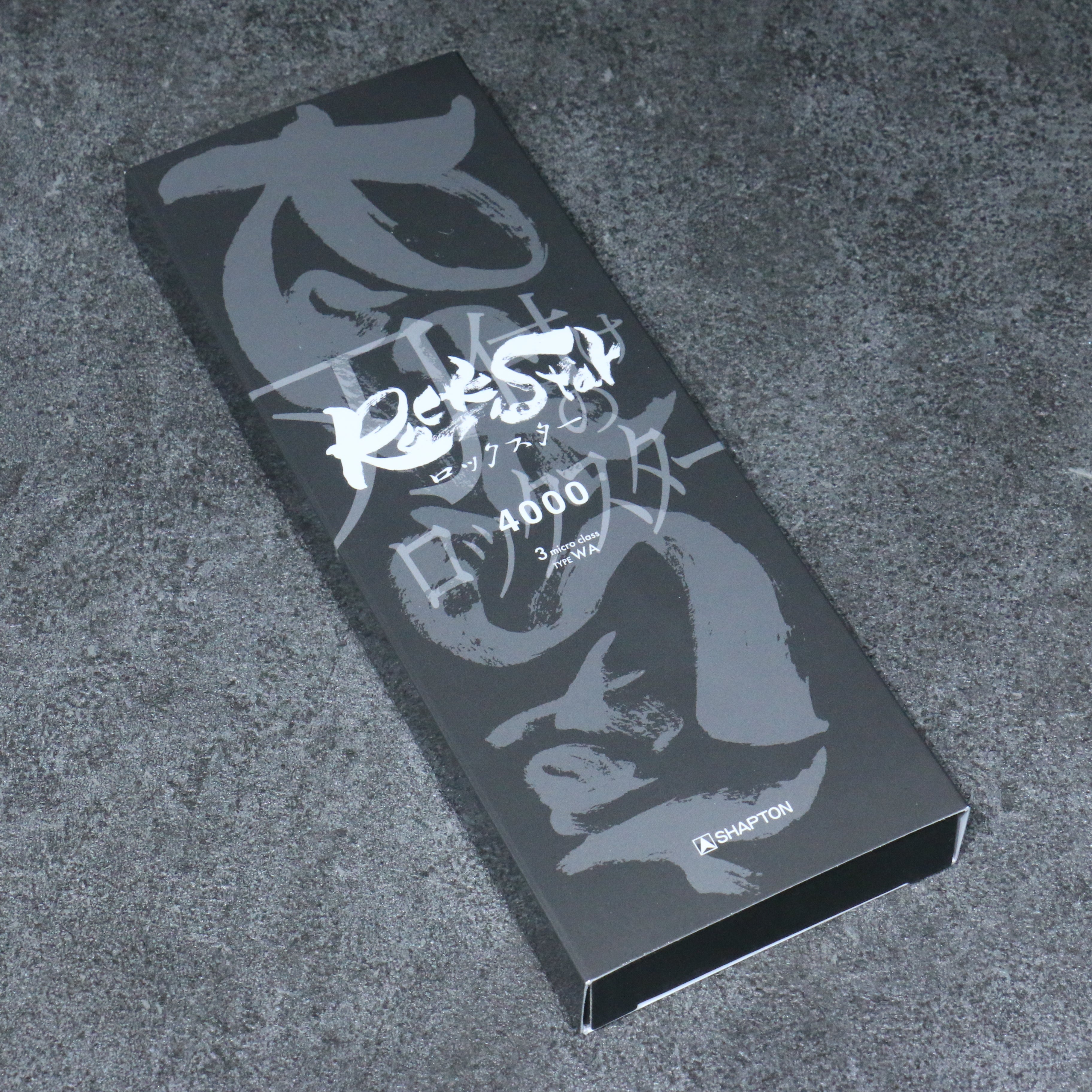 Shapton Rock Star Sharpening Stone  #4000 210mm x 70mm x 25mm - Japanny - Best Japanese Knife