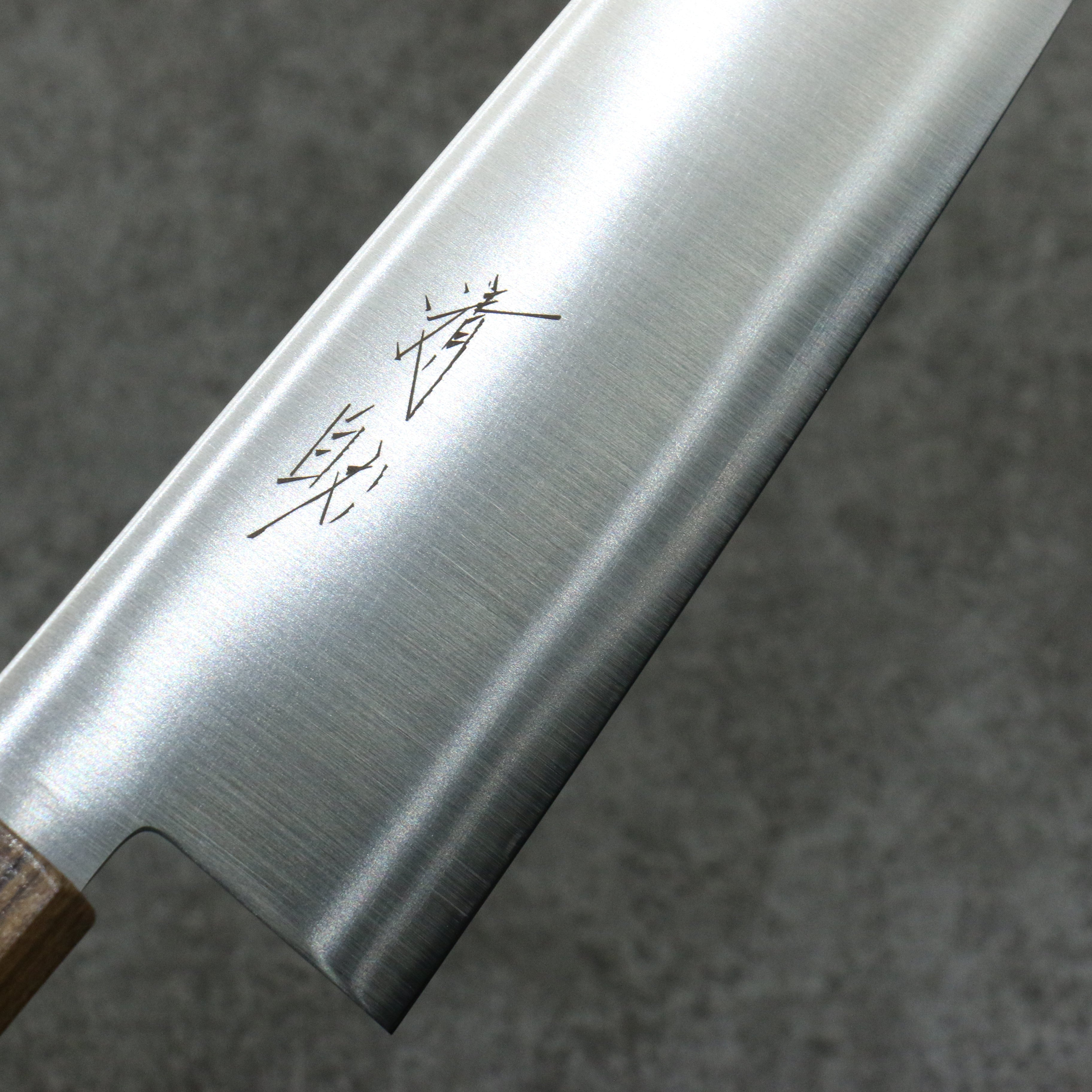 Seisuke Stainless Steel Kiritsuke Santoku  180mm Sandalwood (grey) Handle - Japanny - Best Japanese Knife