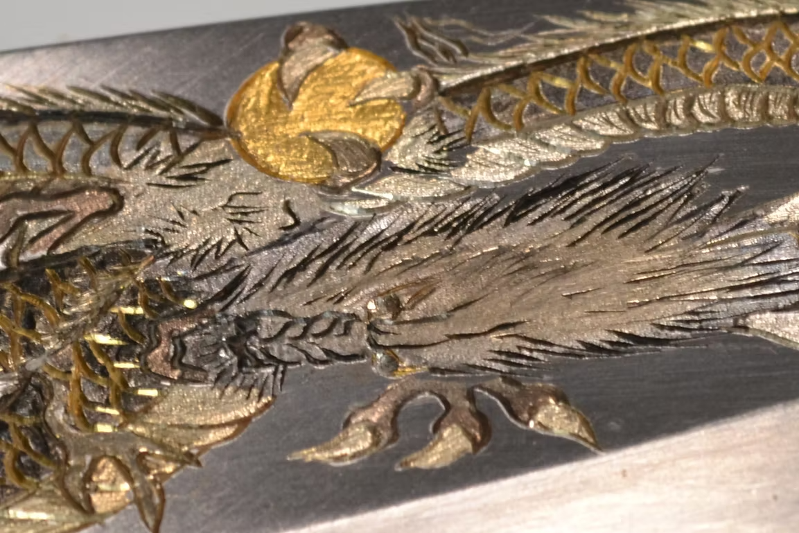 Sakai Takayuki Metal Decorated Engraving by Kubota The Dragon’s Gate White Steel Kasumitogi Deba 240mm Magnolia (Ferrule: Water Buffalo Horn) Handle - Japanny - Best Japanese Knife