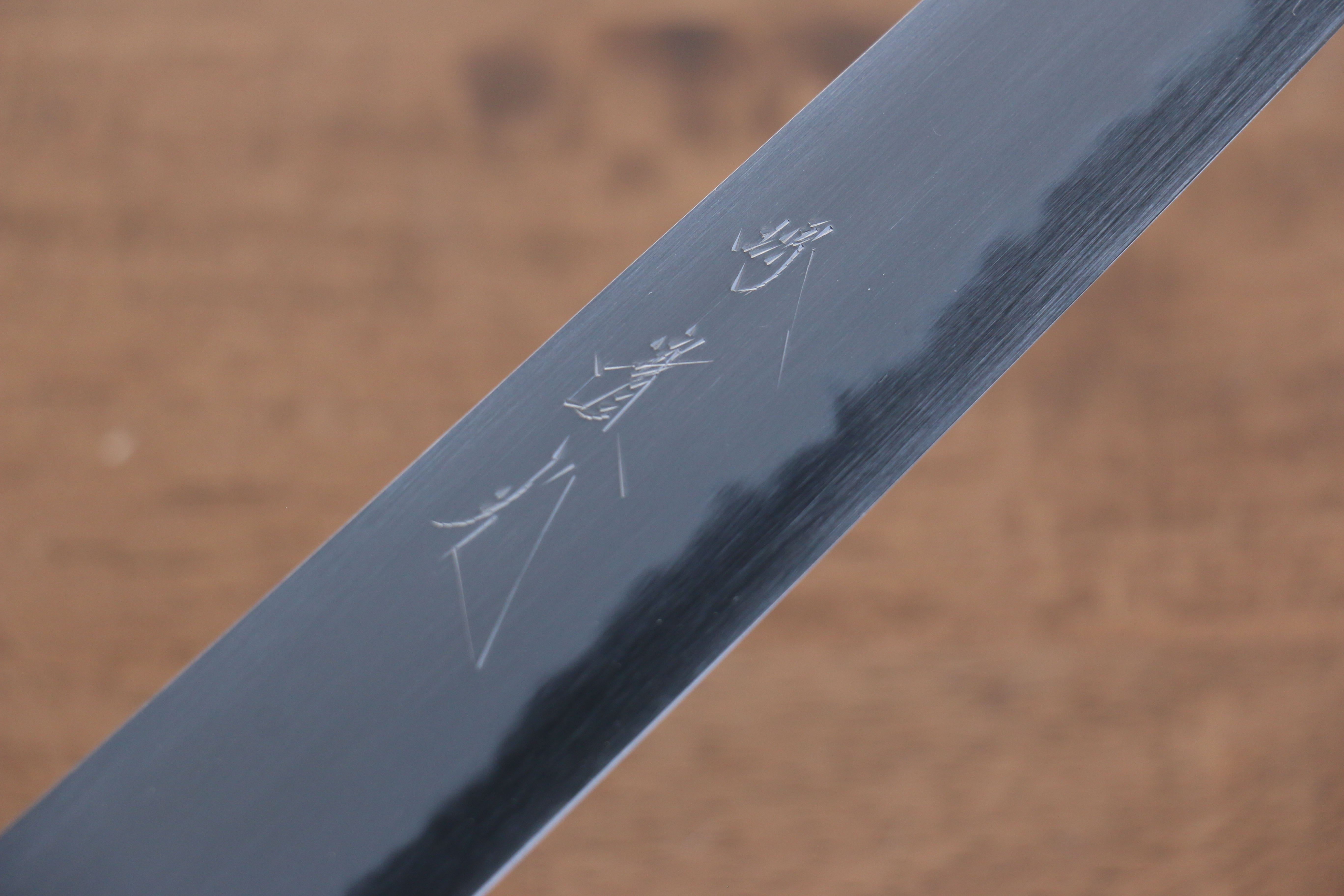 Jikko White Steel No.2 Sujihiki  240mm Shitan Handle - Japanny - Best Japanese Knife