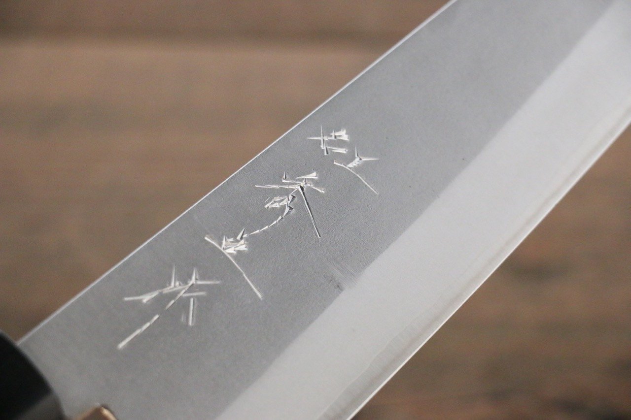 Shigeki Tanaka Silver Steel No.3 Nashiji Gyuto  210mm Walnut Handle - Japanny - Best Japanese Knife