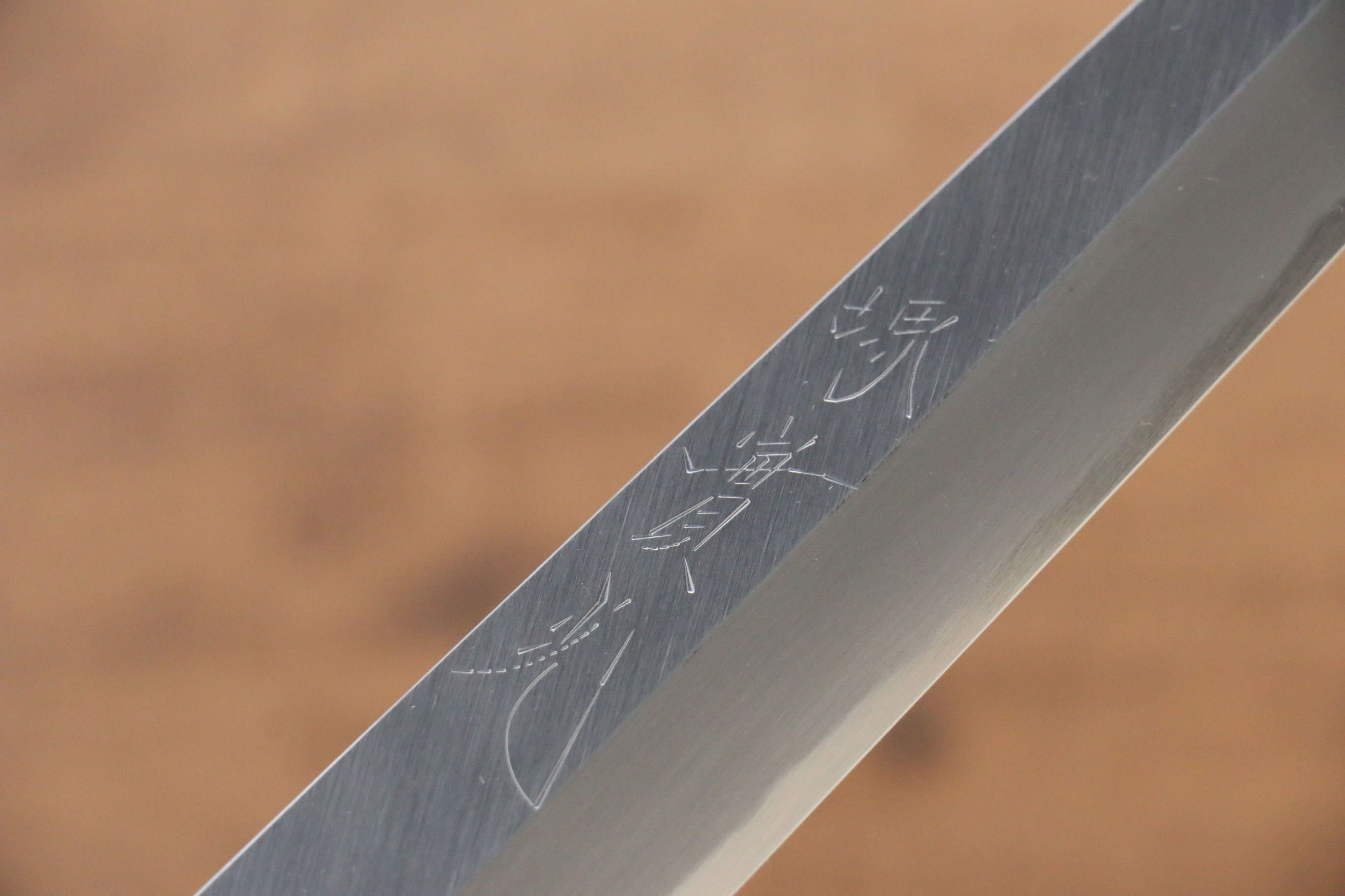 Jikko White Steel No.2 Sakimaru Yanagiba  210mm Shitan Handle - Japanny - Best Japanese Knife