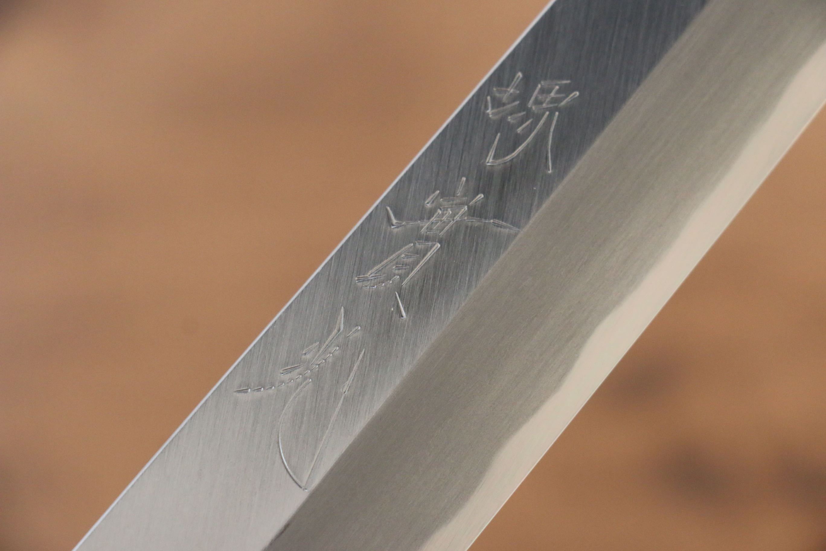 Jikko White Steel No.2 Sakimaru Yanagiba  240mm Shitan Handle - Japanny - Best Japanese Knife