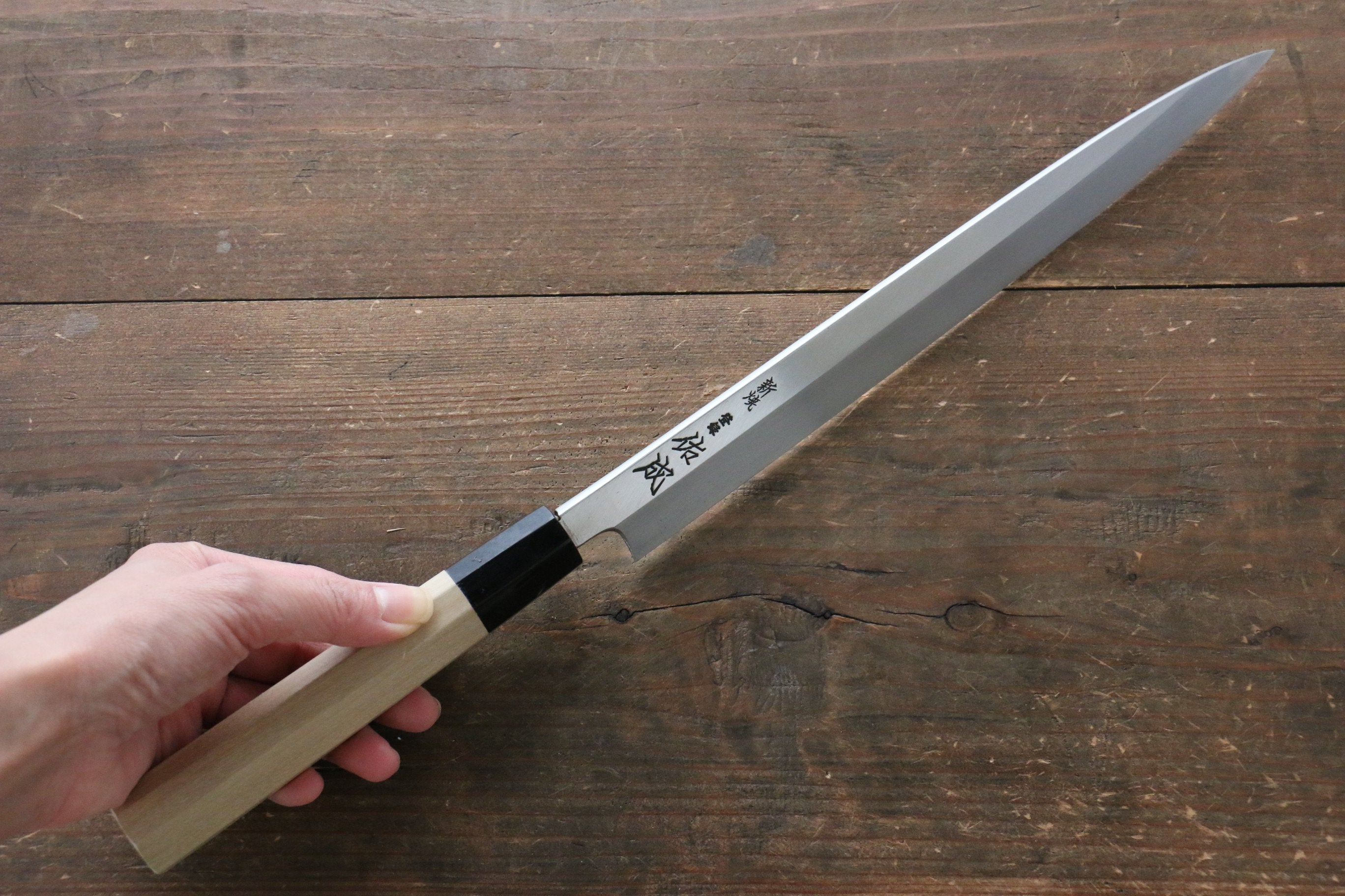 Sukenari VG10 2 Layer Mirrored Finish Yanagiba Magnolia Handle - Japanny - Best Japanese Knife