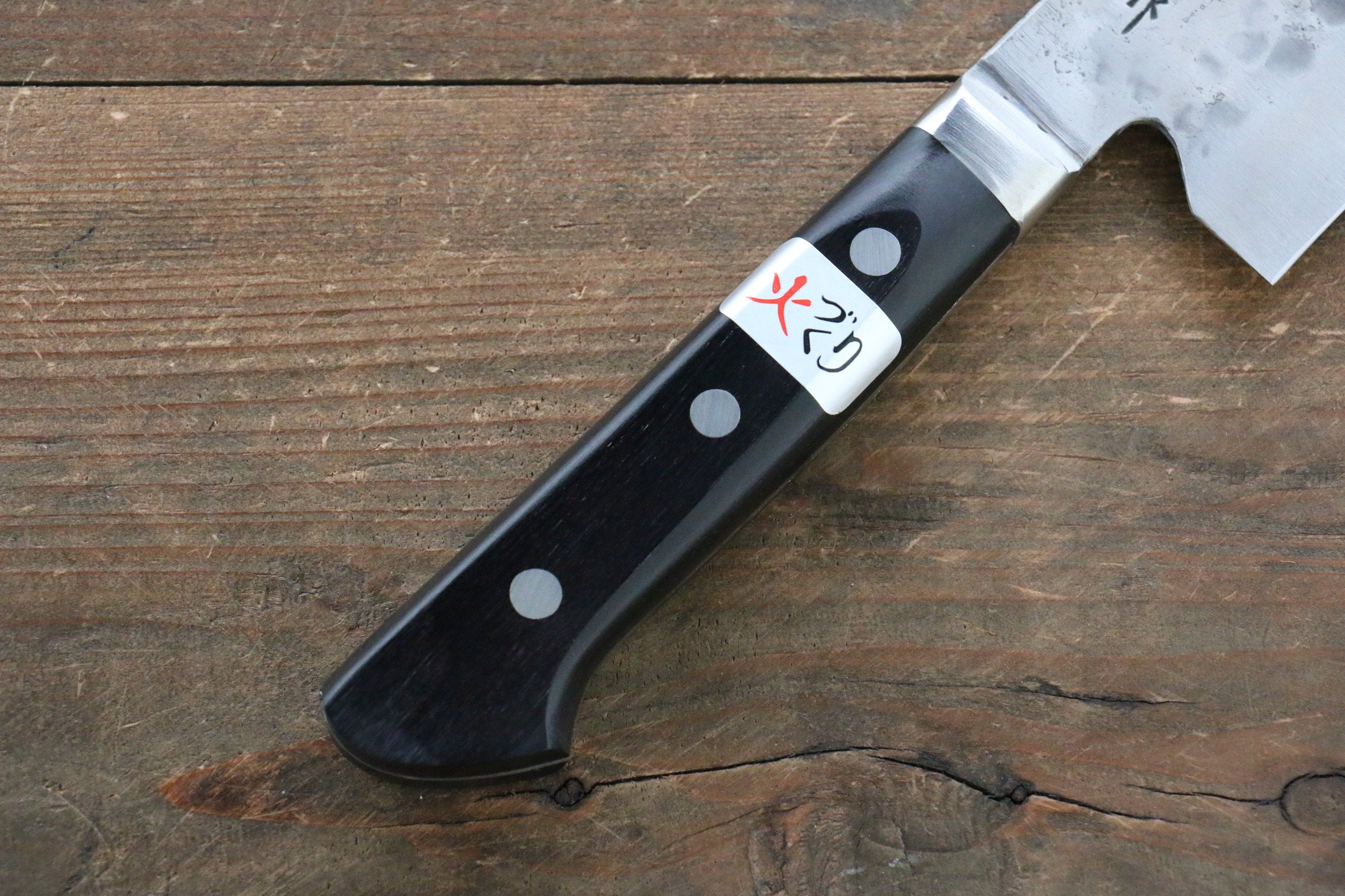 Fujiwara Teruyasu Fujiwara Teruyasu Maboroshi White Steel No.1 Nashiji Hammered Santoku 180mm with Black Pakka wood Handle - Japanny - Best Japanese Knife
