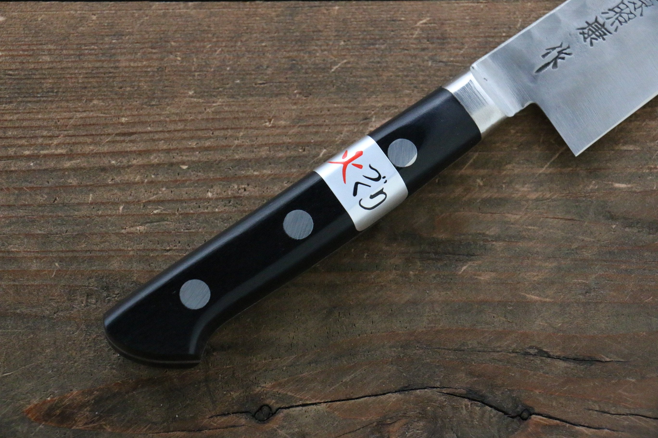 Fujiwara Teruyasu Fujiwara Teruyasu Maboroshi White Steel No.1 Nashiji Hammered Petty-Utility 130mm with Black Pakka wood Handle - Japanny - Best Japanese Knife