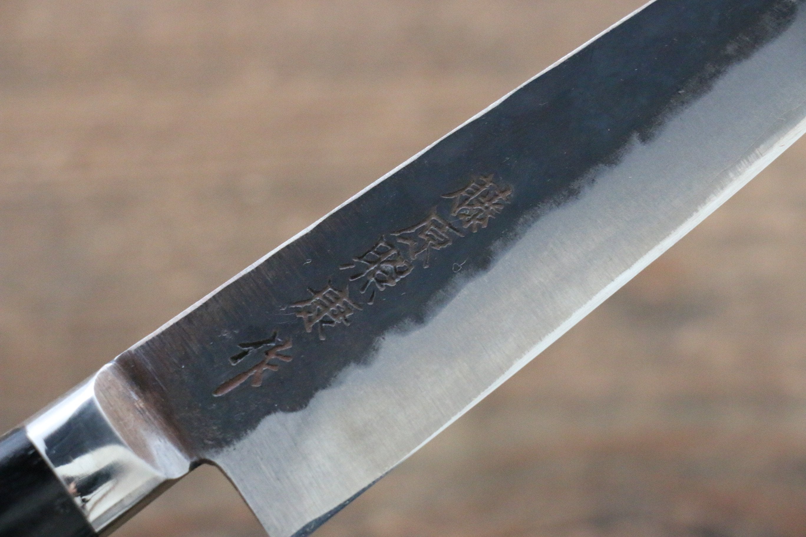 Fujiwara Teruyasu Fujiwara Teruyasu Denka Blue Super Black Finished Petty-Utility 120mm with Black Pakka wood Handle - Japanny - Best Japanese Knife