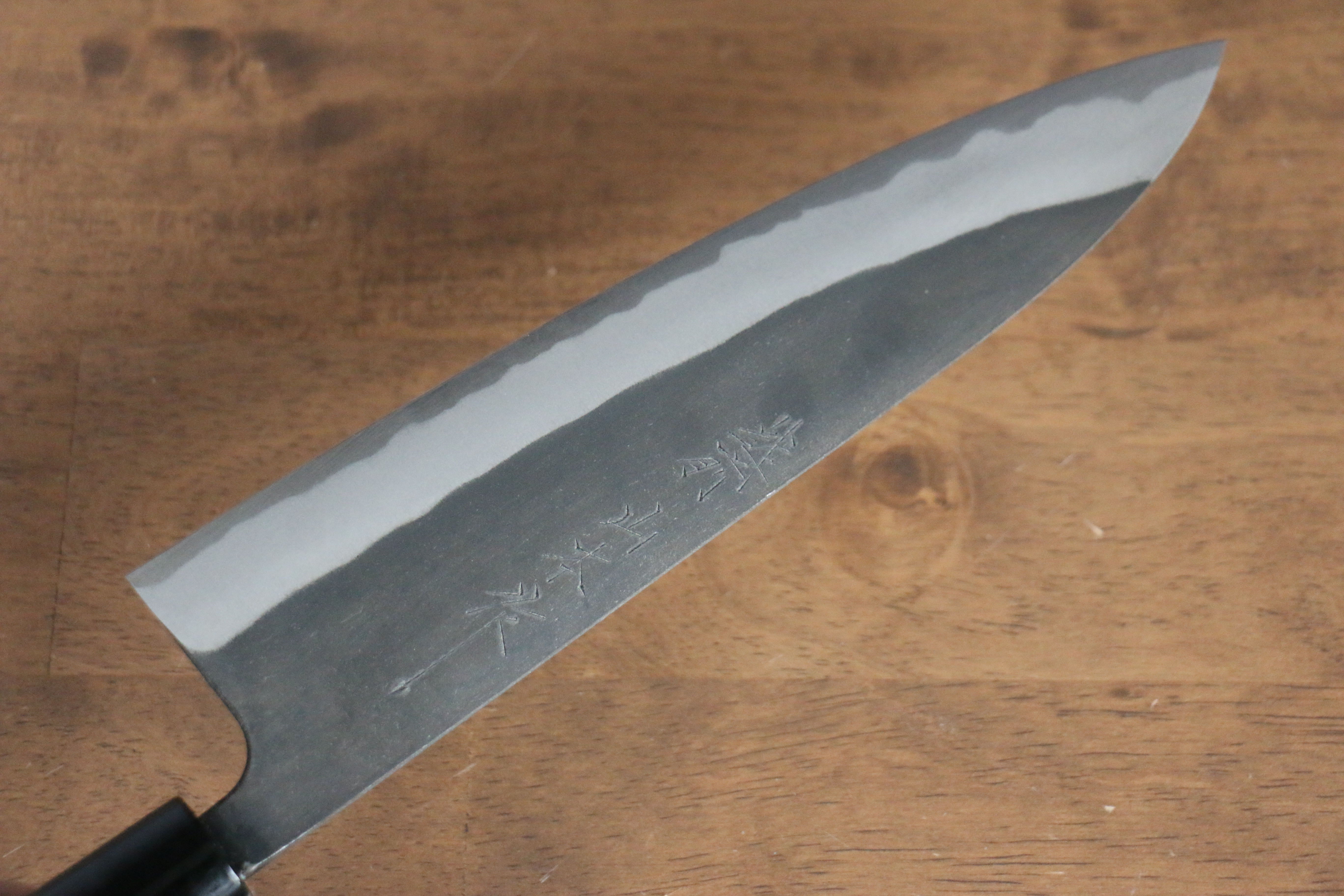 Nao Yamamoto Blue Steel Kurouchi Gyuto 210mm Walnut Handle - Japanny - Best Japanese Knife