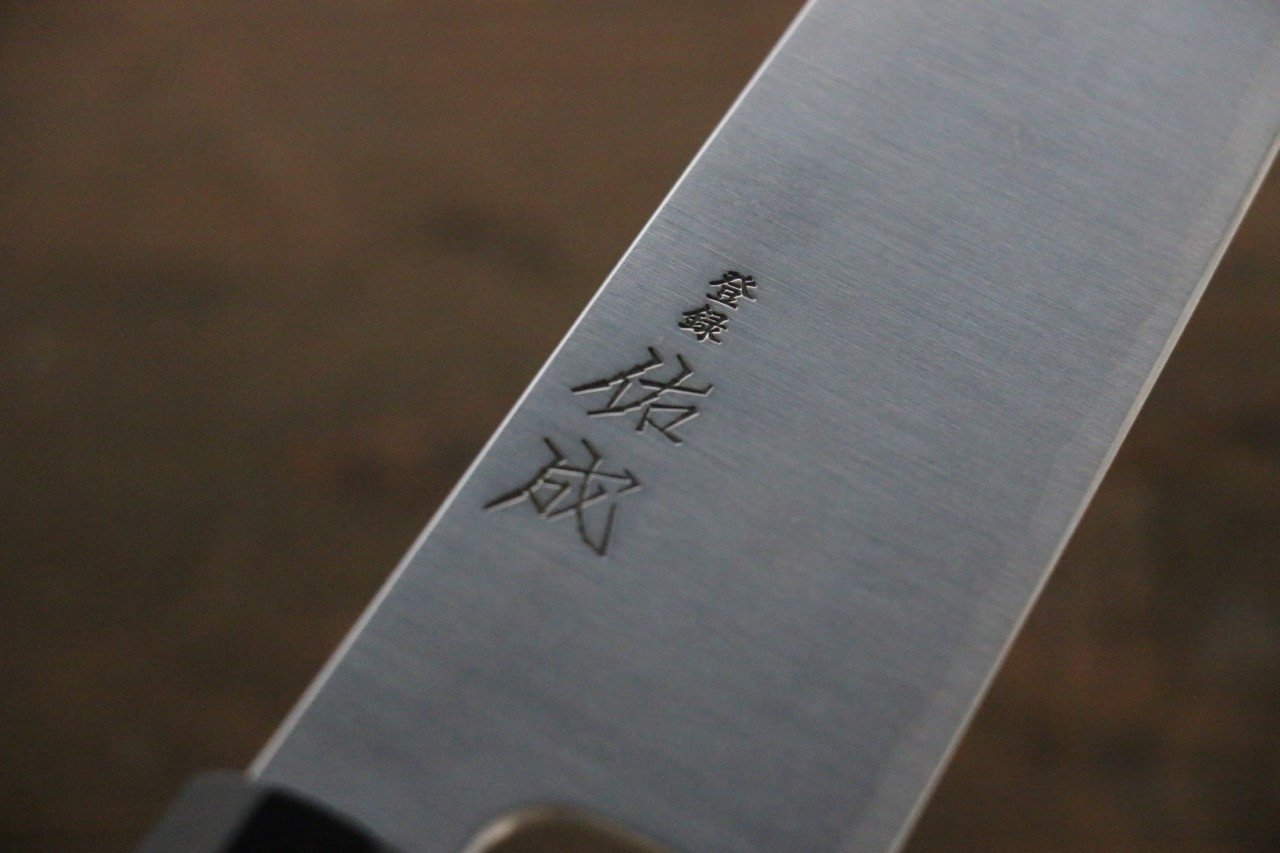 Sukenari SG2 3 Layer Gyuto 210mm Shitan Handle - Japanny - Best Japanese Knife