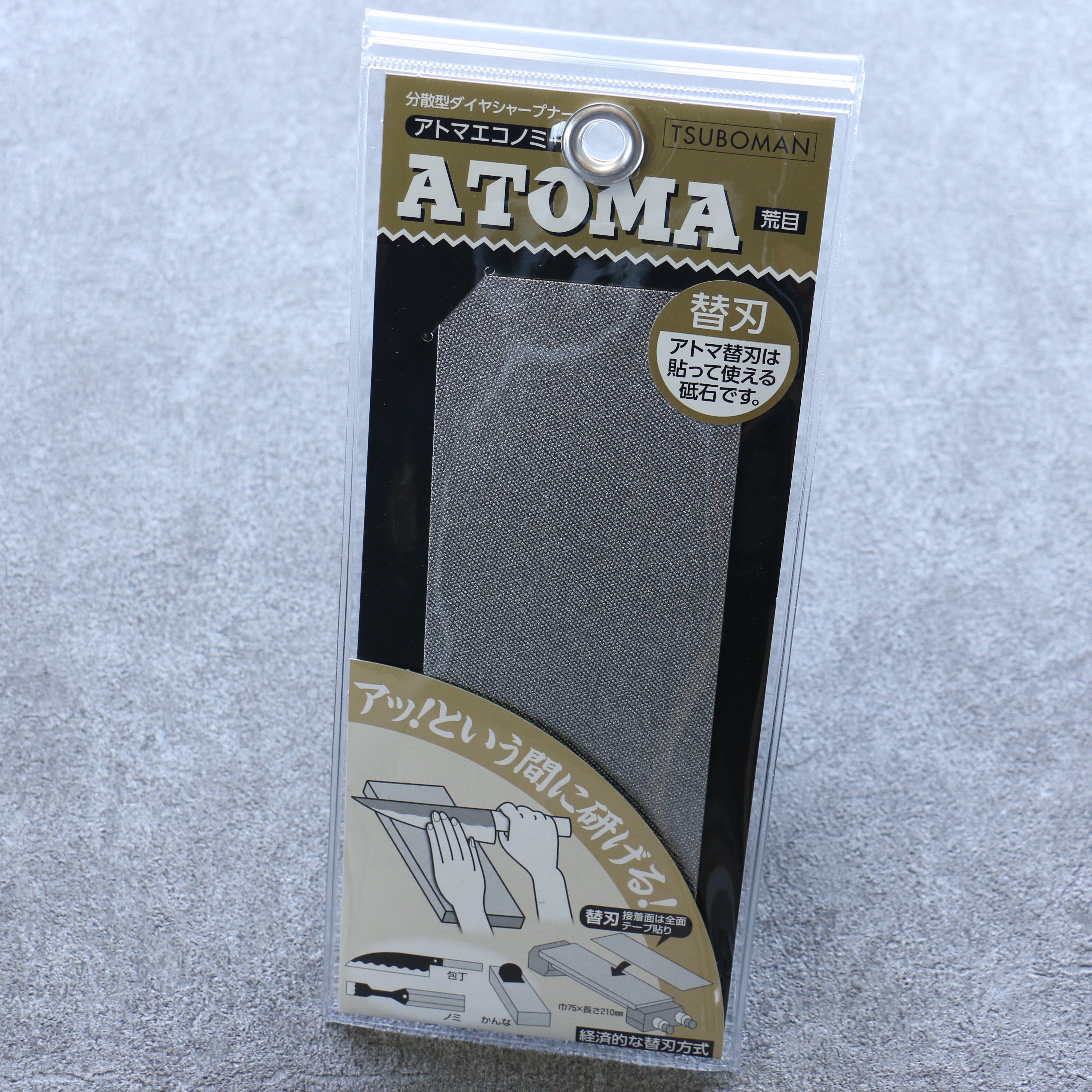 Atoma Diamond  Top Replacement #140 Sharpening Stone - Japanny - Best Japanese Knife