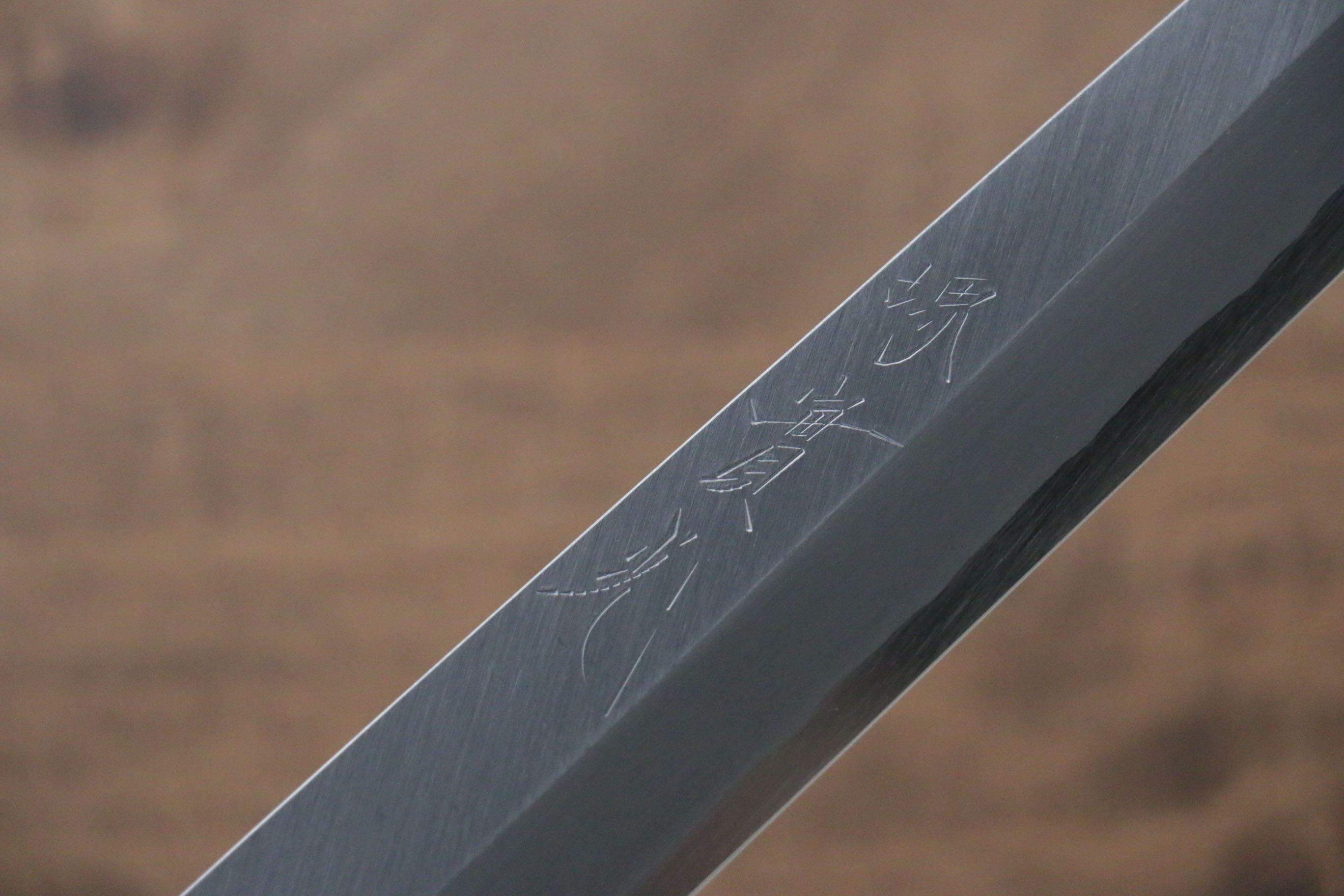 Jikko Silver Steel No.3 Kiritsuke Yanagiba  210mm Shitan Handle - Japanny - Best Japanese Knife