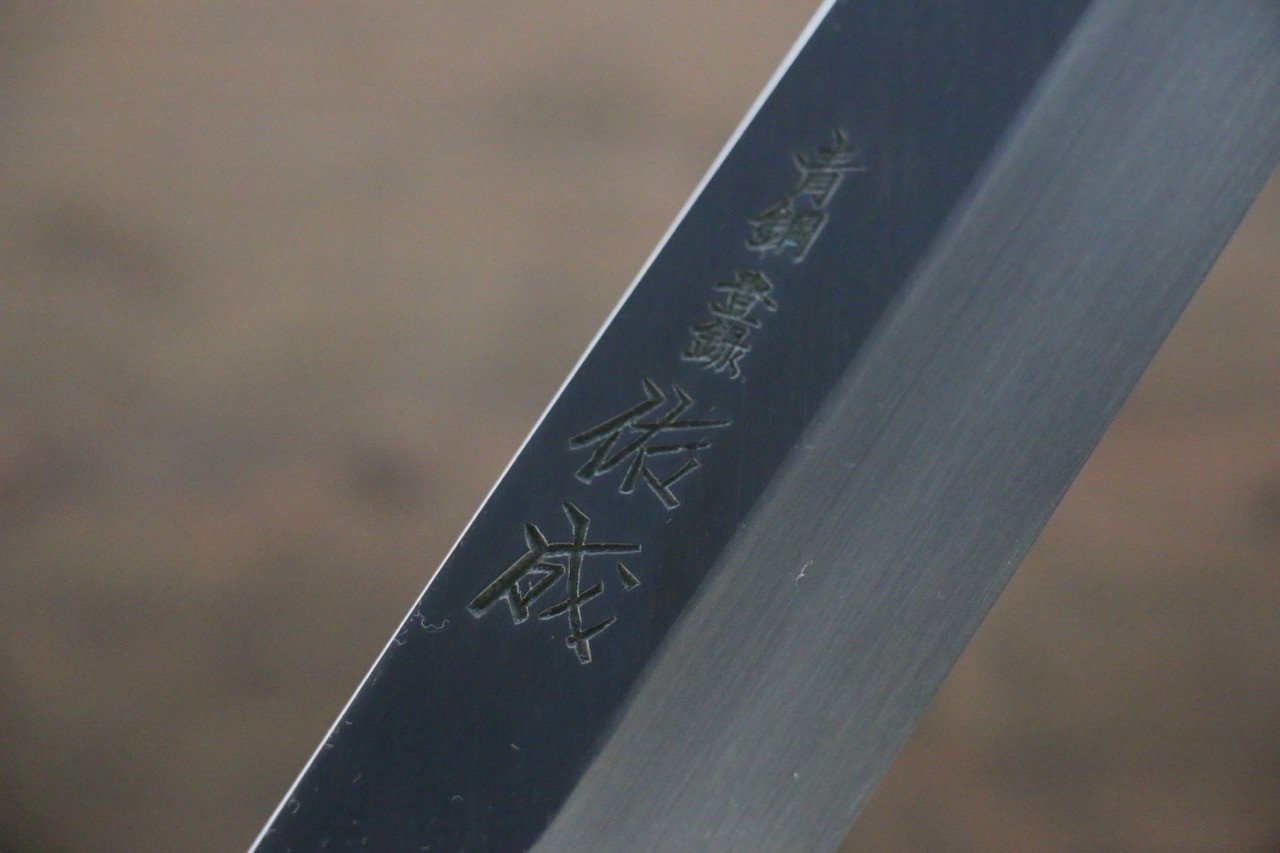 Sukenari Blue Steel No.2 Hongasumi Mukimono 180mm Magnolia Handle - Japanny - Best Japanese Knife