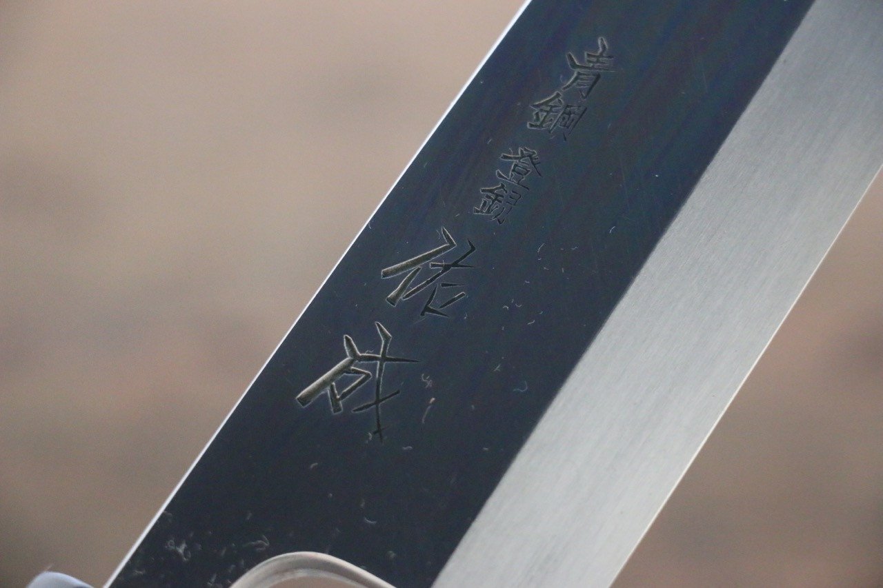 Sukenari Blue Steel No.2 Hongasumi Mioroshi Deba Magnolia Handle - Japanny - Best Japanese Knife
