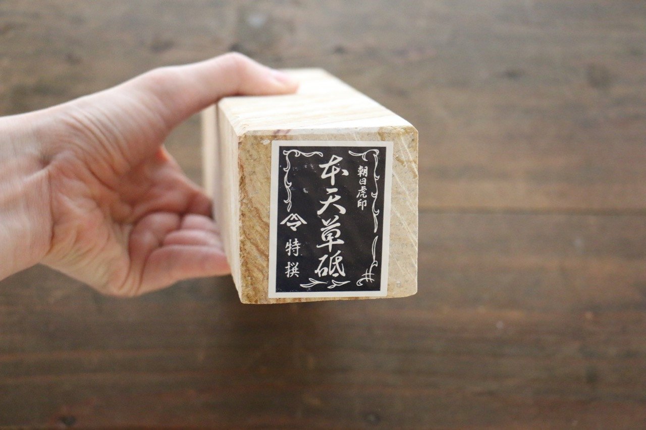 Sakai Takayuki Amakusa Medium Sharpening Stone-#500 - Japanny - Best Japanese Knife