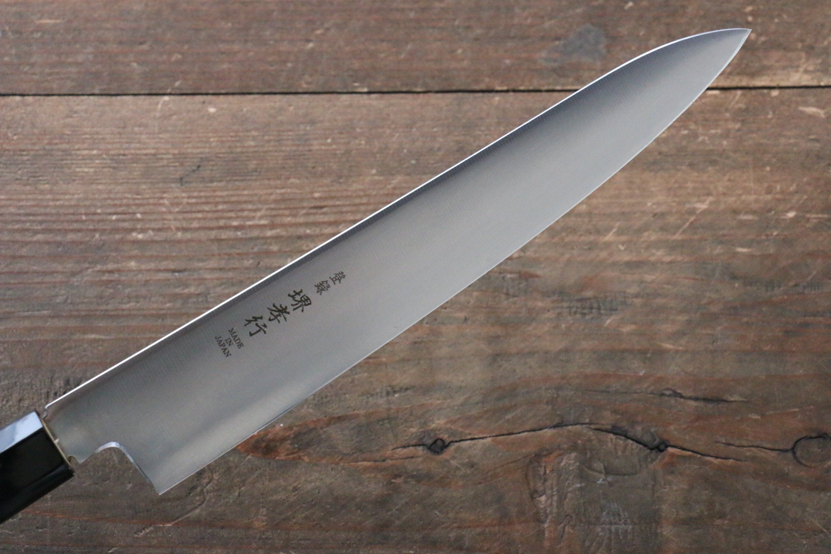 Sakai Takayuki Grand Chef Grand Chef Swedish Steel-stn Petty-Utility  180mm Magnolia Handle - Japanny - Best Japanese Knife