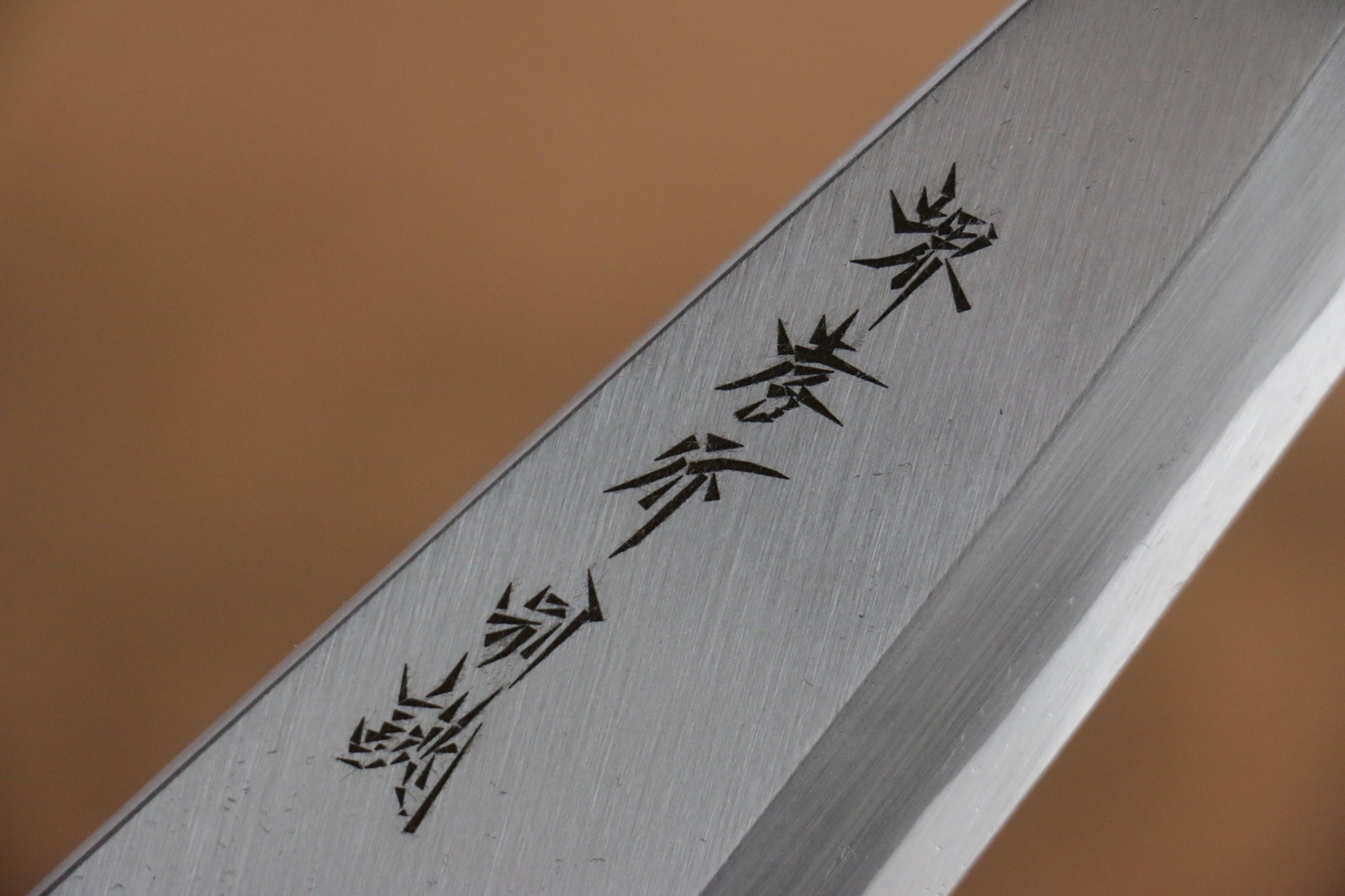 Sakai Takayuki Tokujyo White Steel No.2 Honesuki Boning 150mm Magnolia Handle - Japanny - Best Japanese Knife