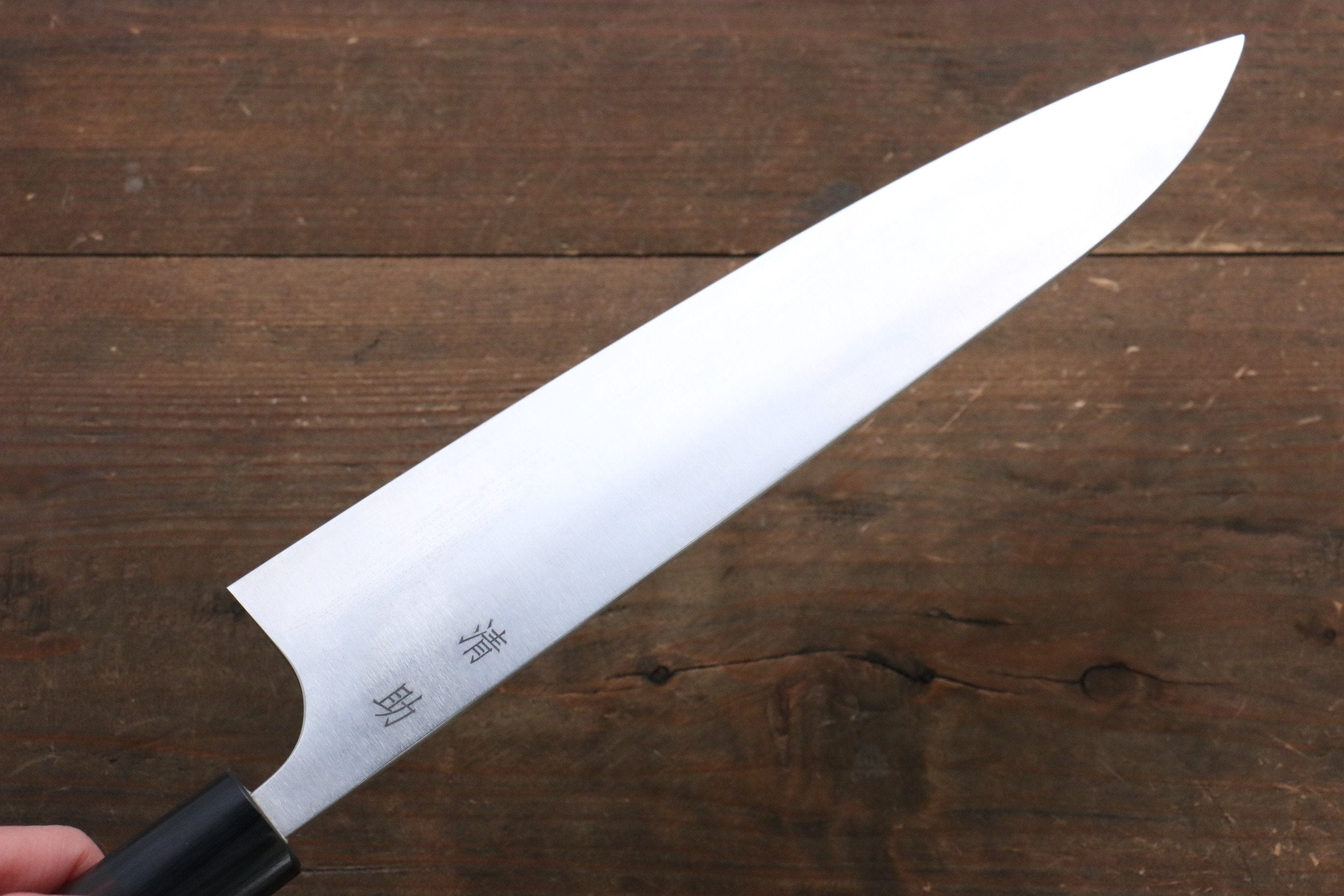 Seisuke SG2 Gyuto 240mm Shitan Handle - Japanny - Best Japanese Knife