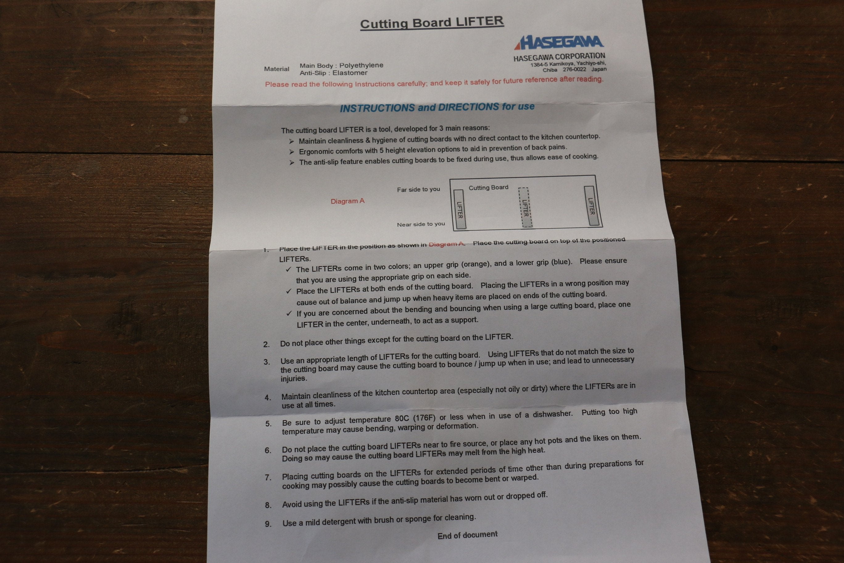 Hasegawa Cutting Board LIFTER(FLF45-300) - Japanny - Best Japanese Knife