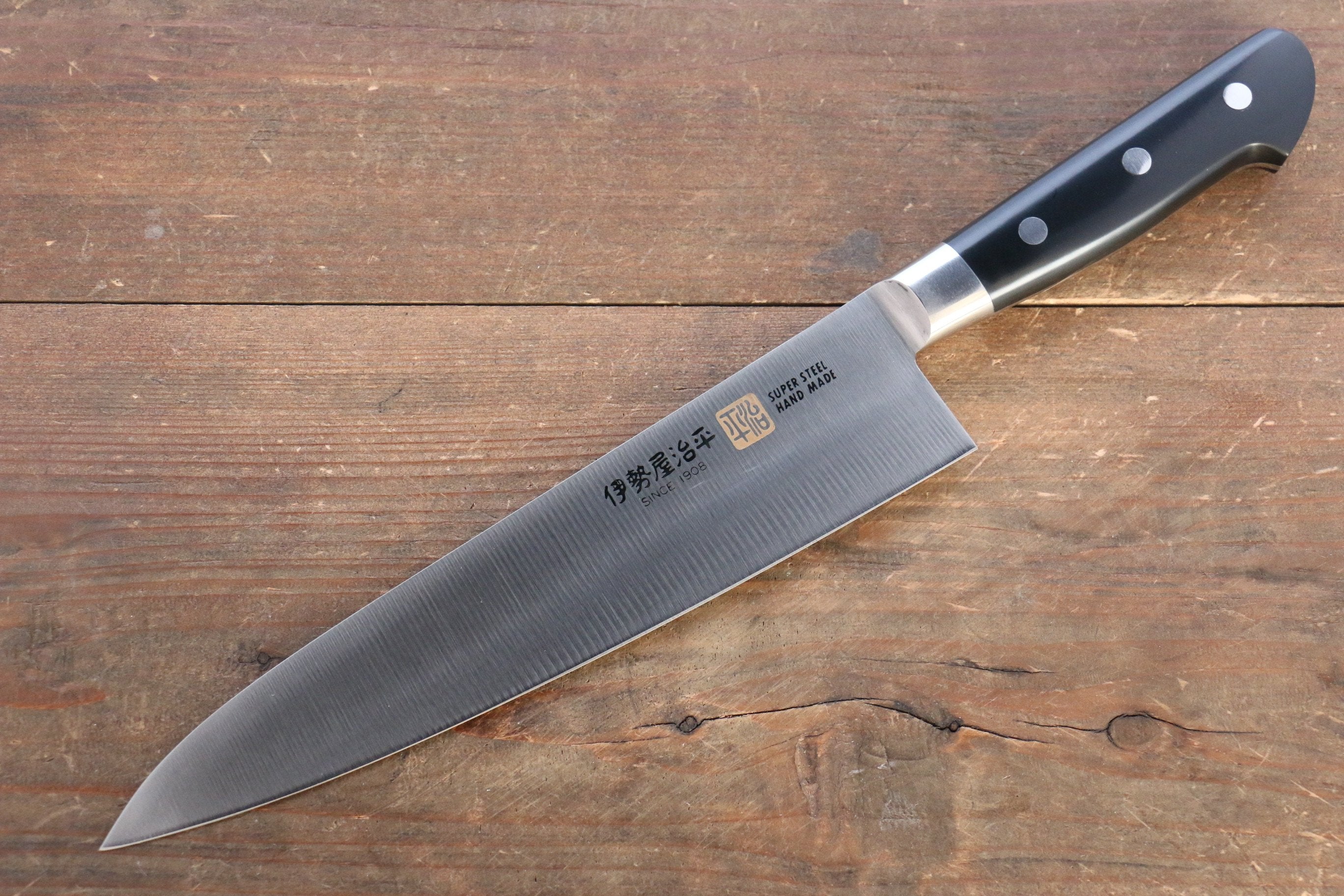 Iseya Molybdenum Steel Petty Knife 150mm & Gyuto Knife 210mmwith Black Micarta handle Set (Ferrel : Stainless Steel) - Japanny - Best Japanese Knife